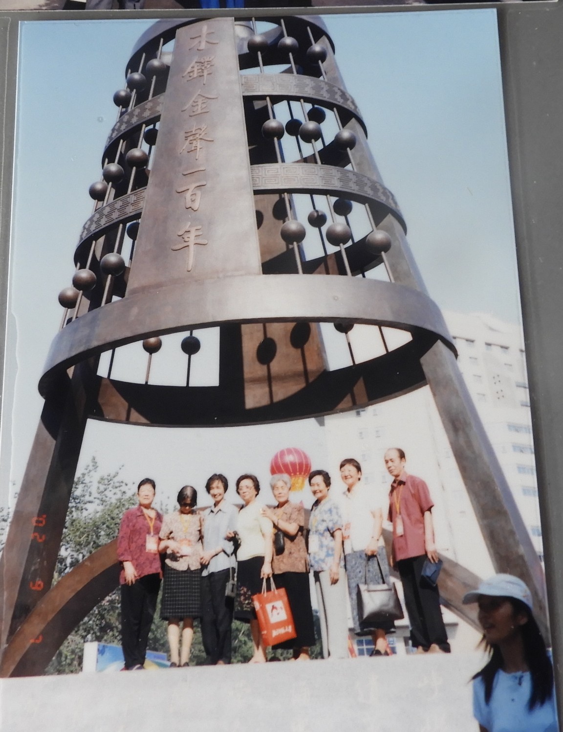 DSCN1115.JPG
