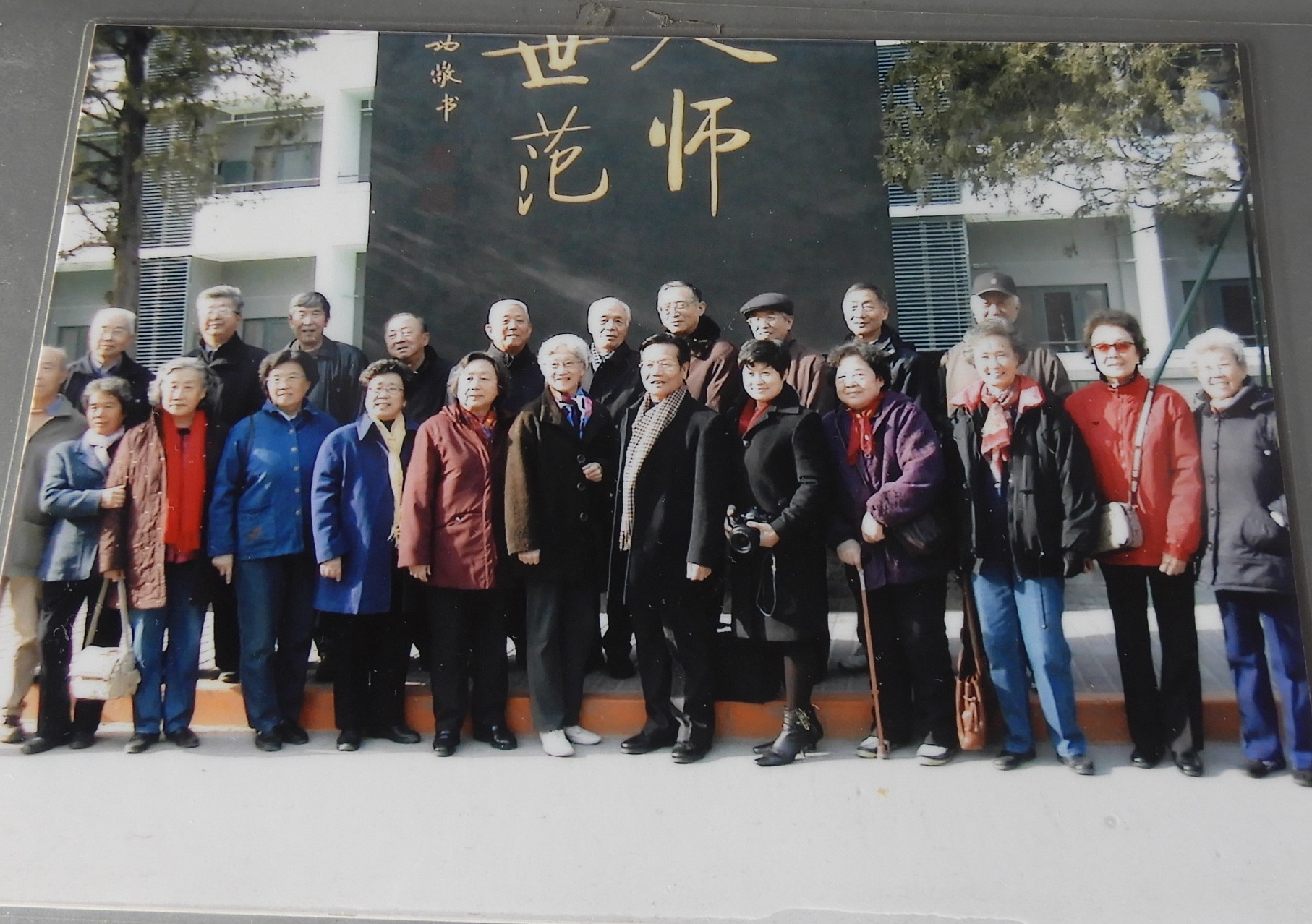 DSCN1108.JPG