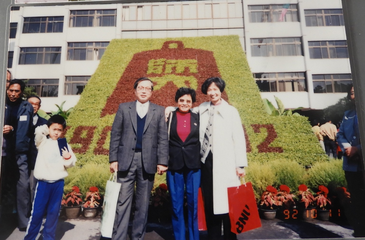 DSCN1114.JPG