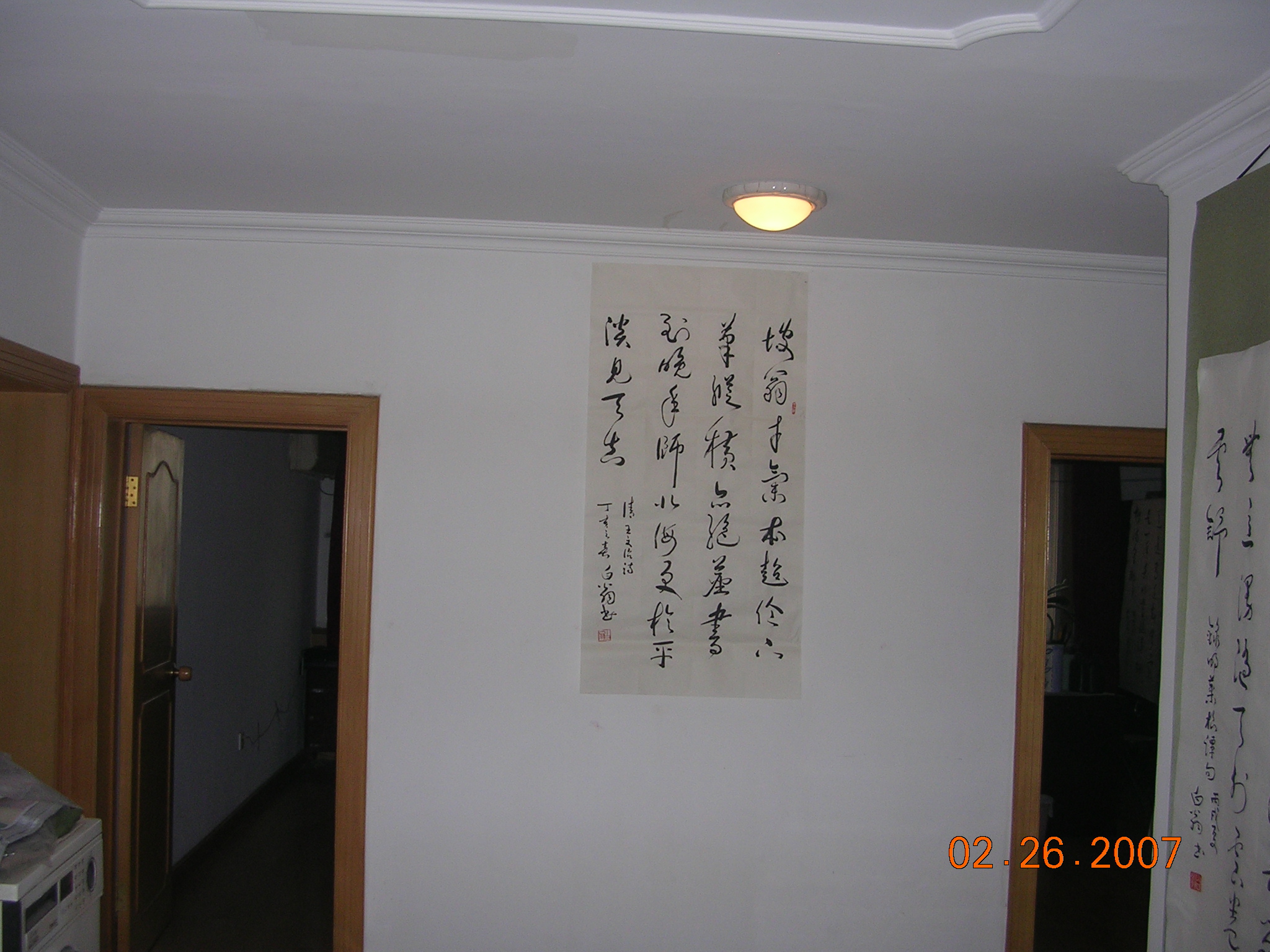 2007-2-27A 017.jpg