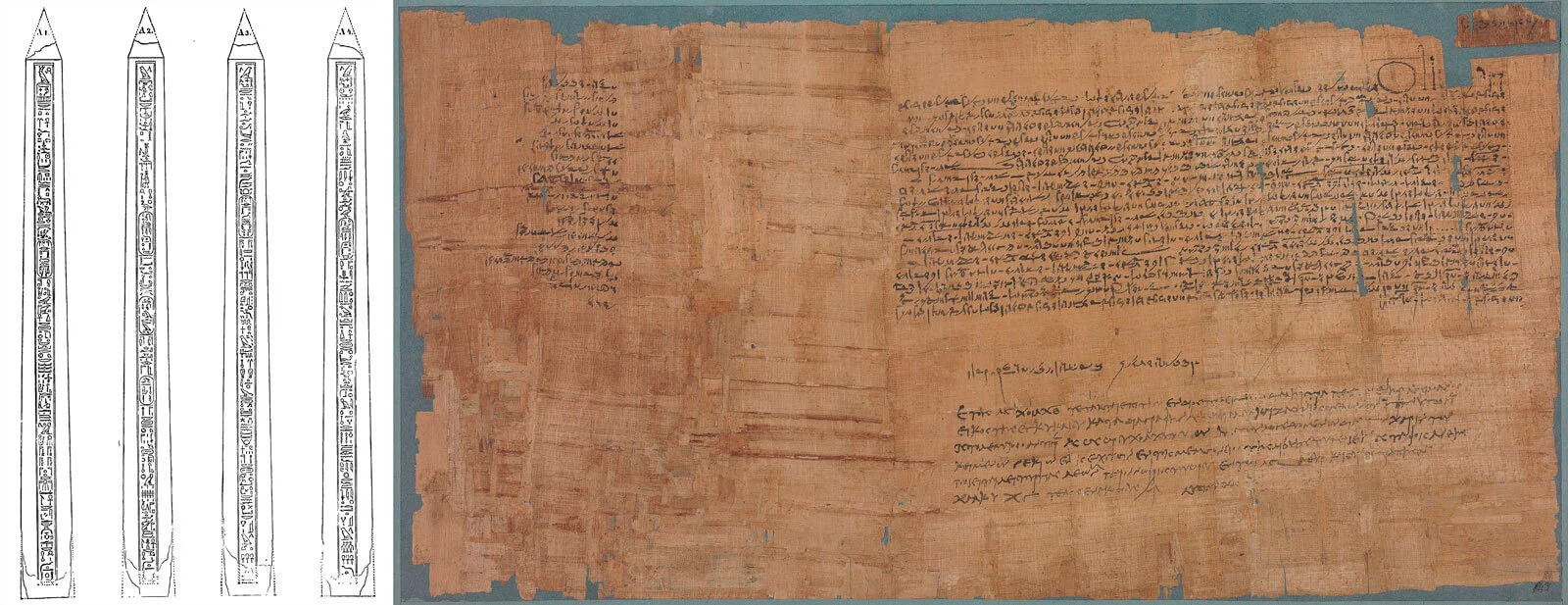 bankes-obelisk-casati-papyrus-rosetta-stone.jpg