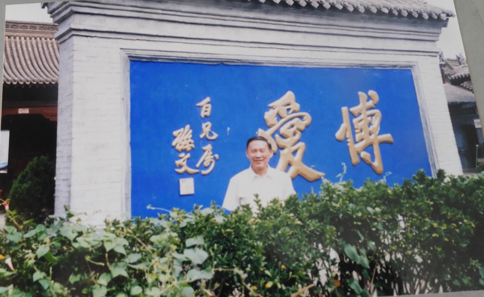 DSCN1131.JPG
