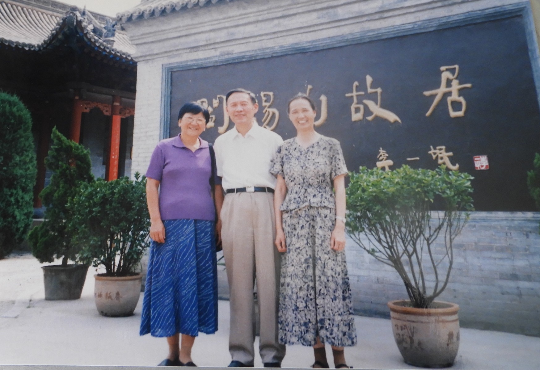 DSCN1139.JPG