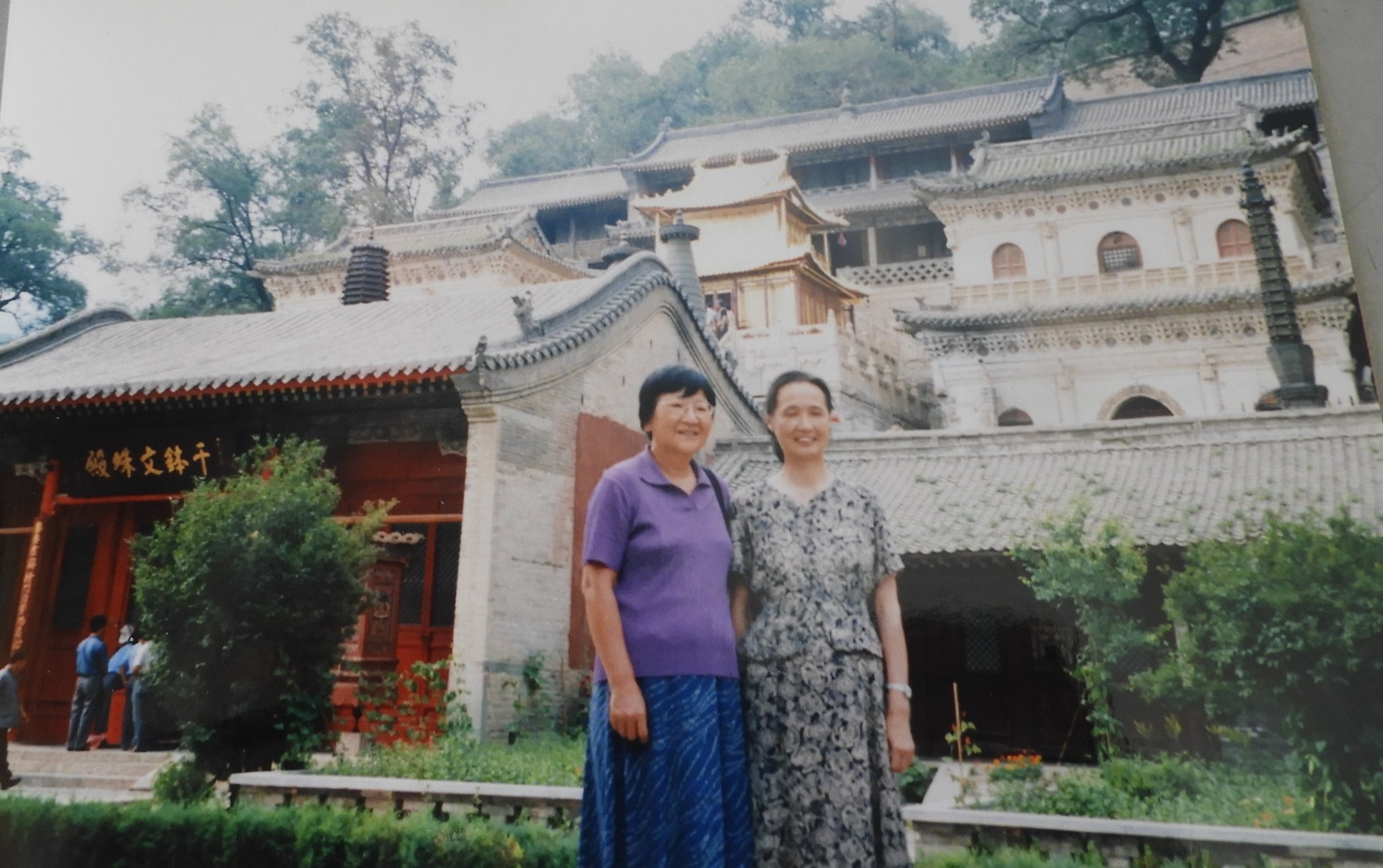 DSCN1140.JPG