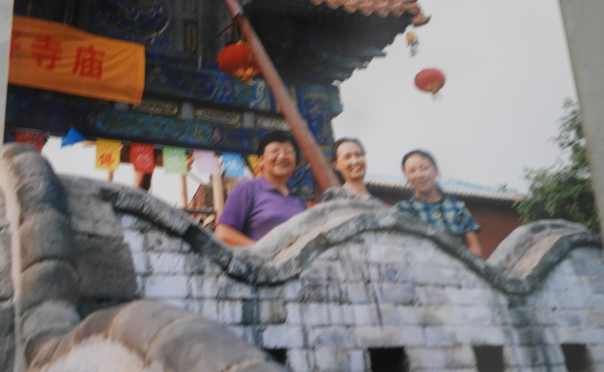 DSCN1150.JPG