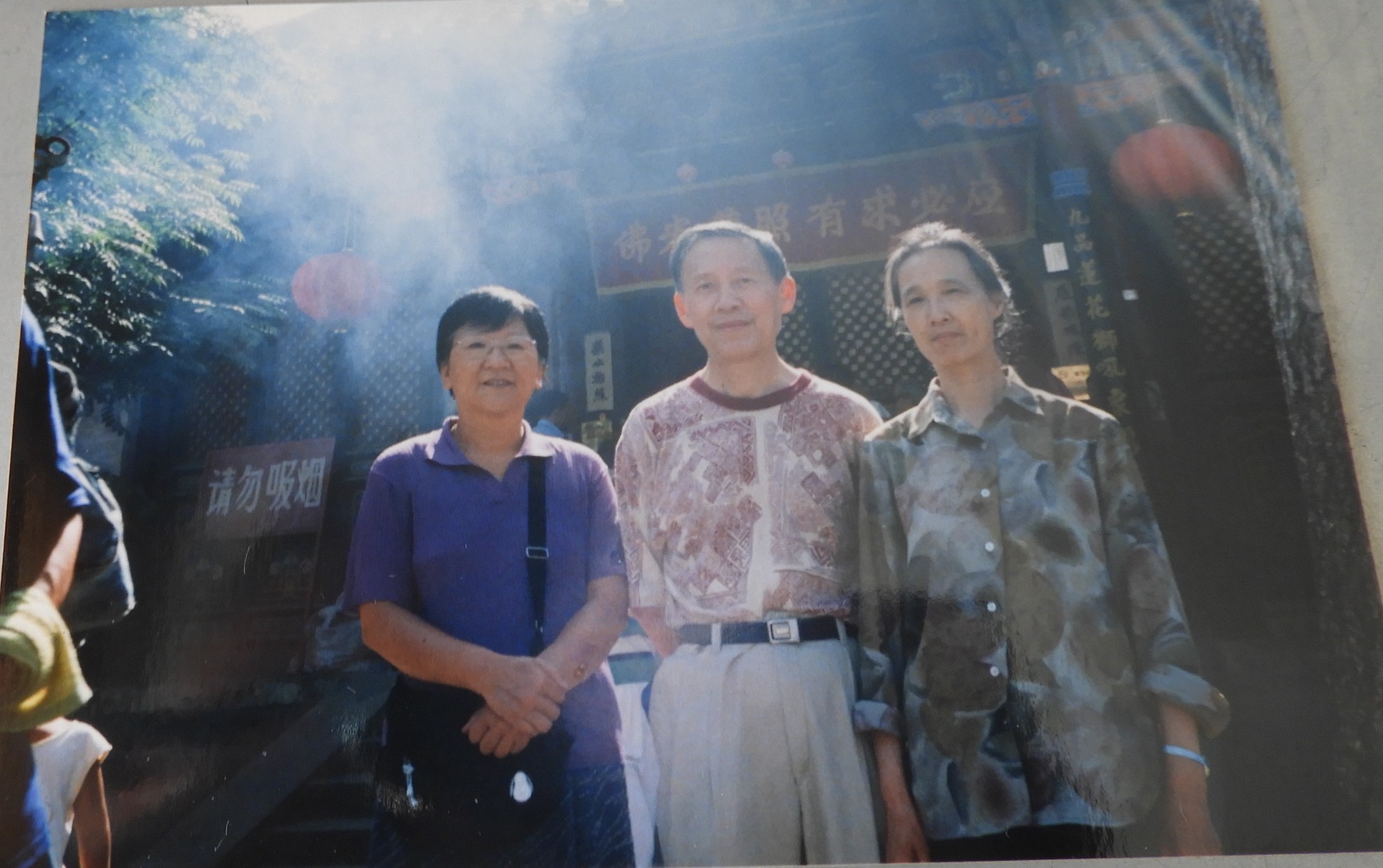 DSCN1149.JPG
