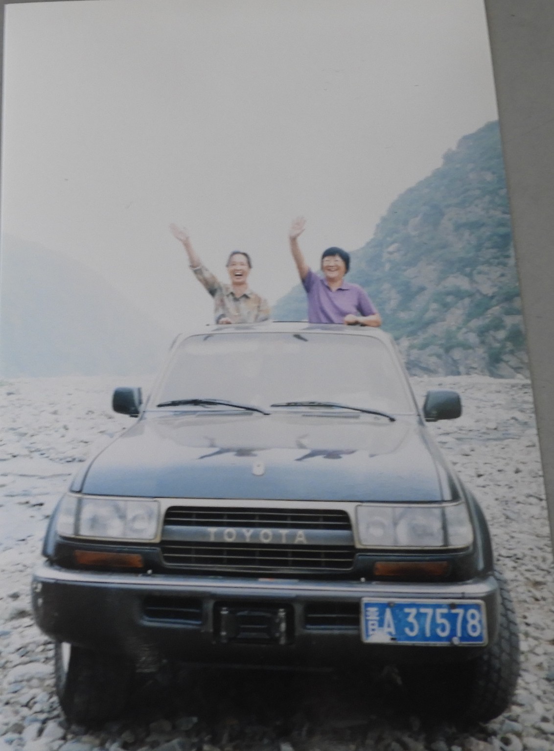 DSCN1156.JPG