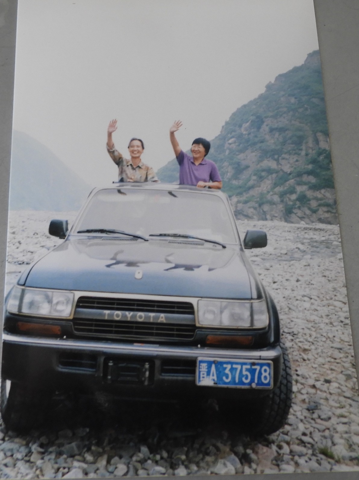 DSCN1157.JPG