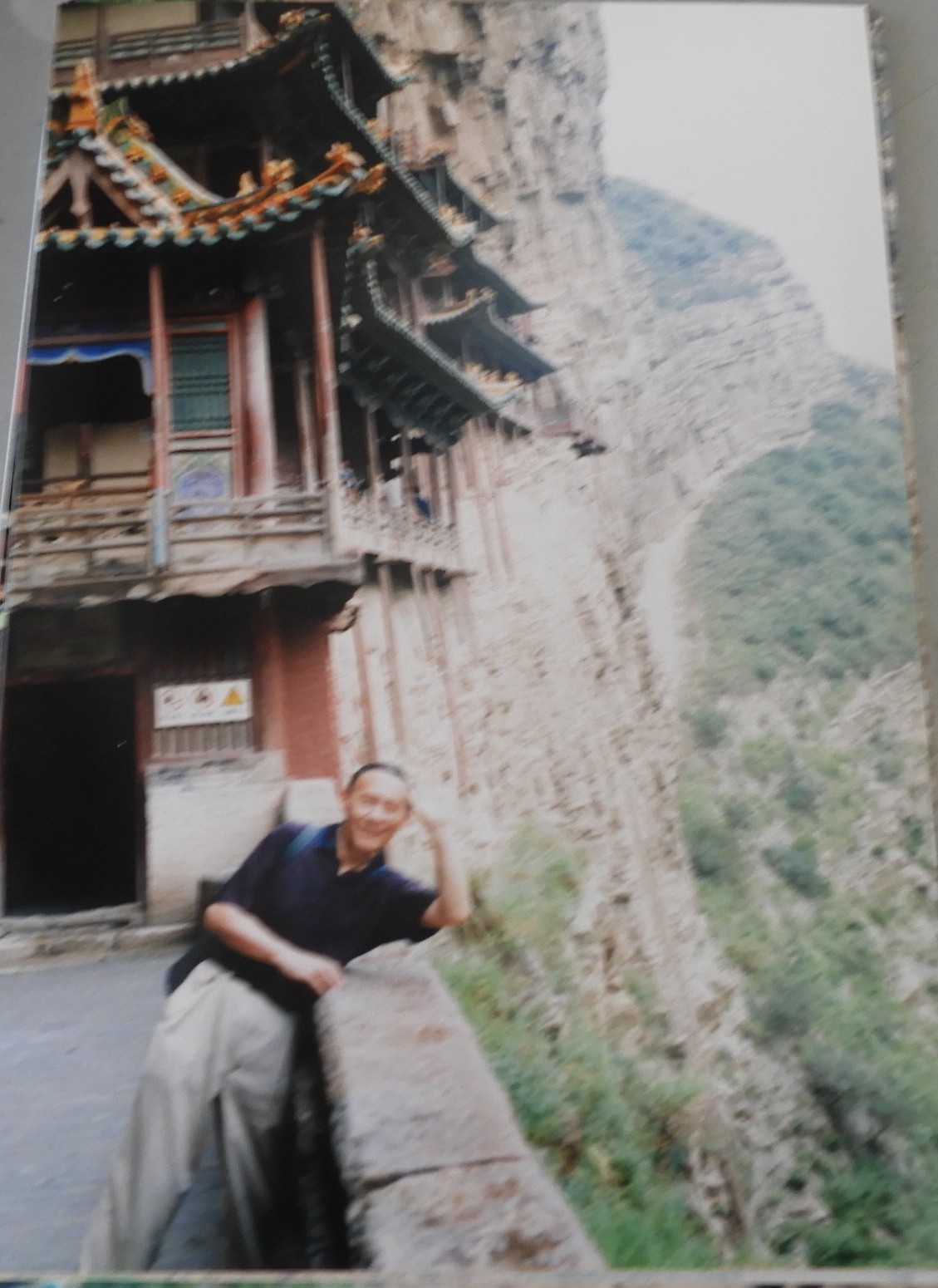 DSCN1170.JPG