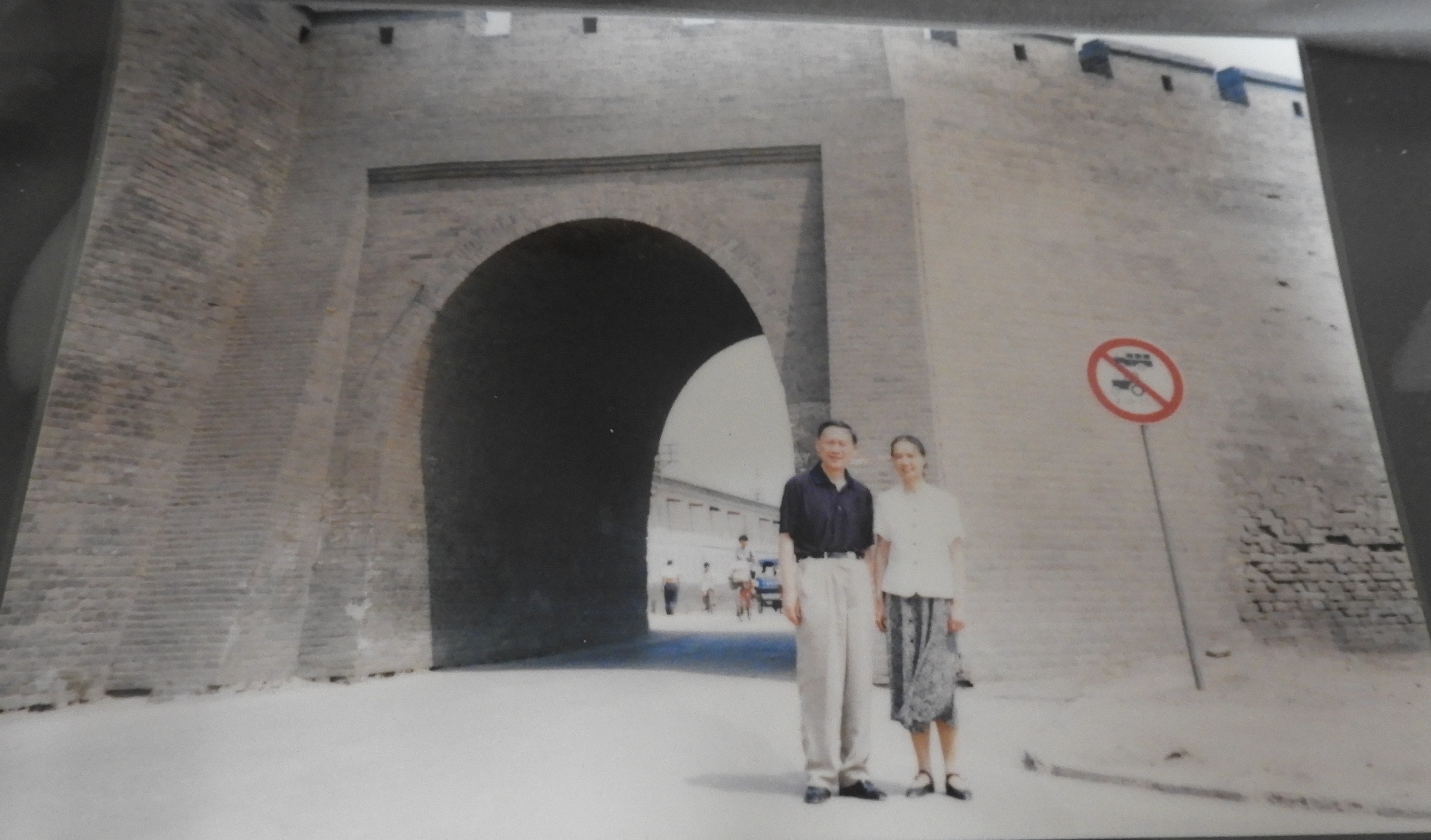 DSCN1190.JPG