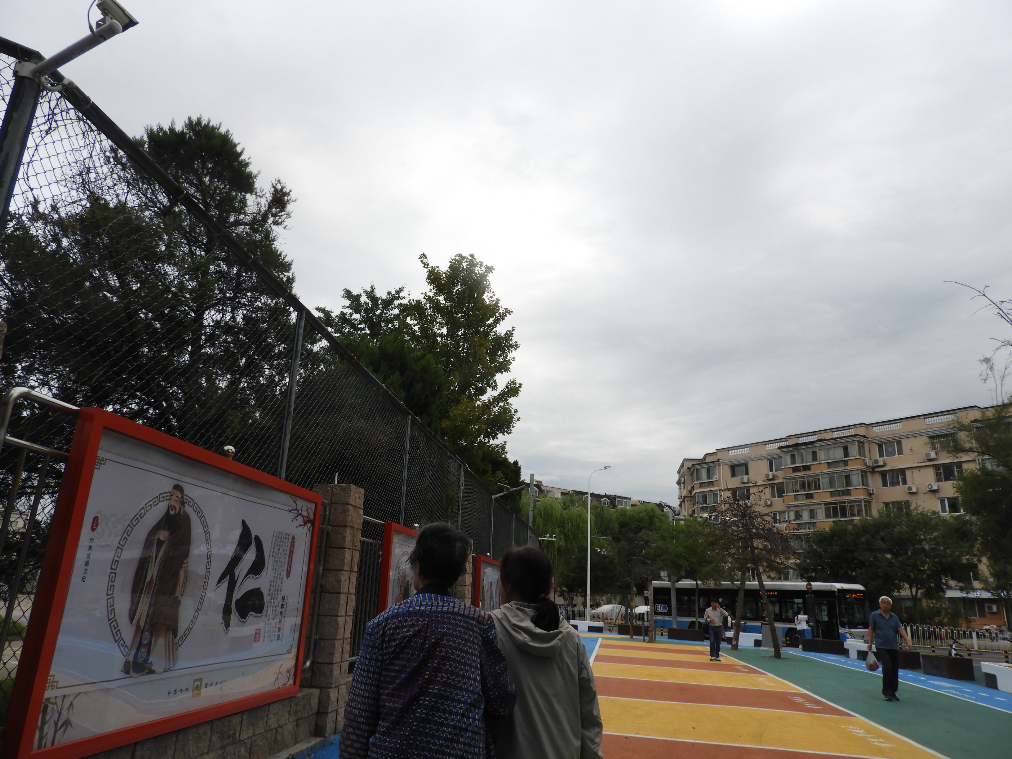 DSCN1236.JPG