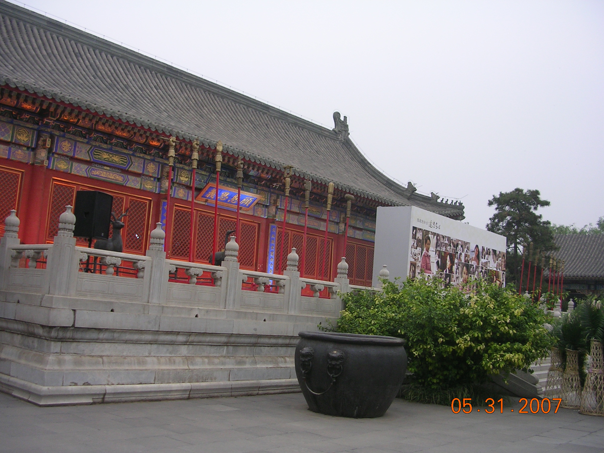 2007-06-01B 014.jpg