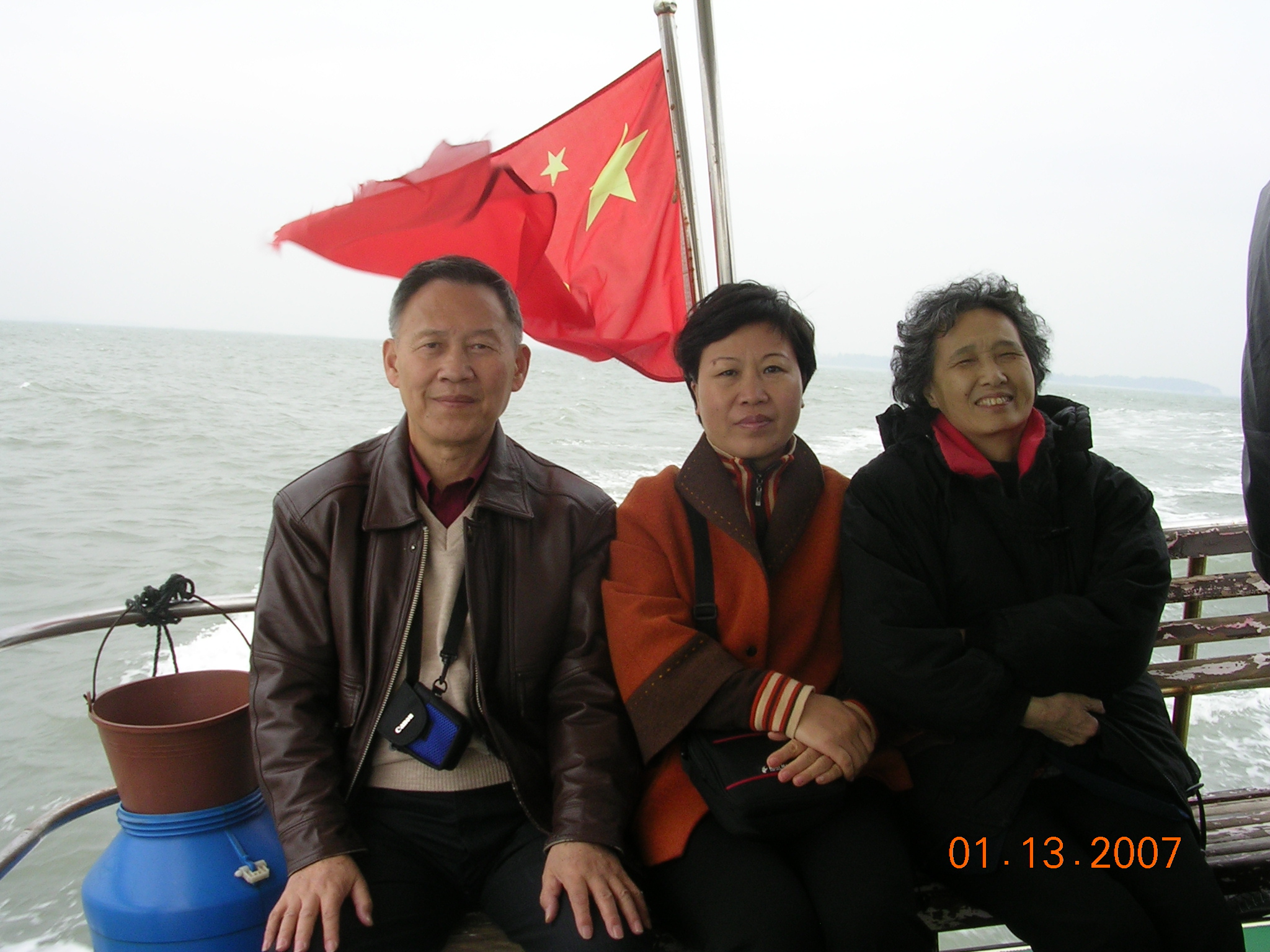 8 2007-1-14A 059.jpg