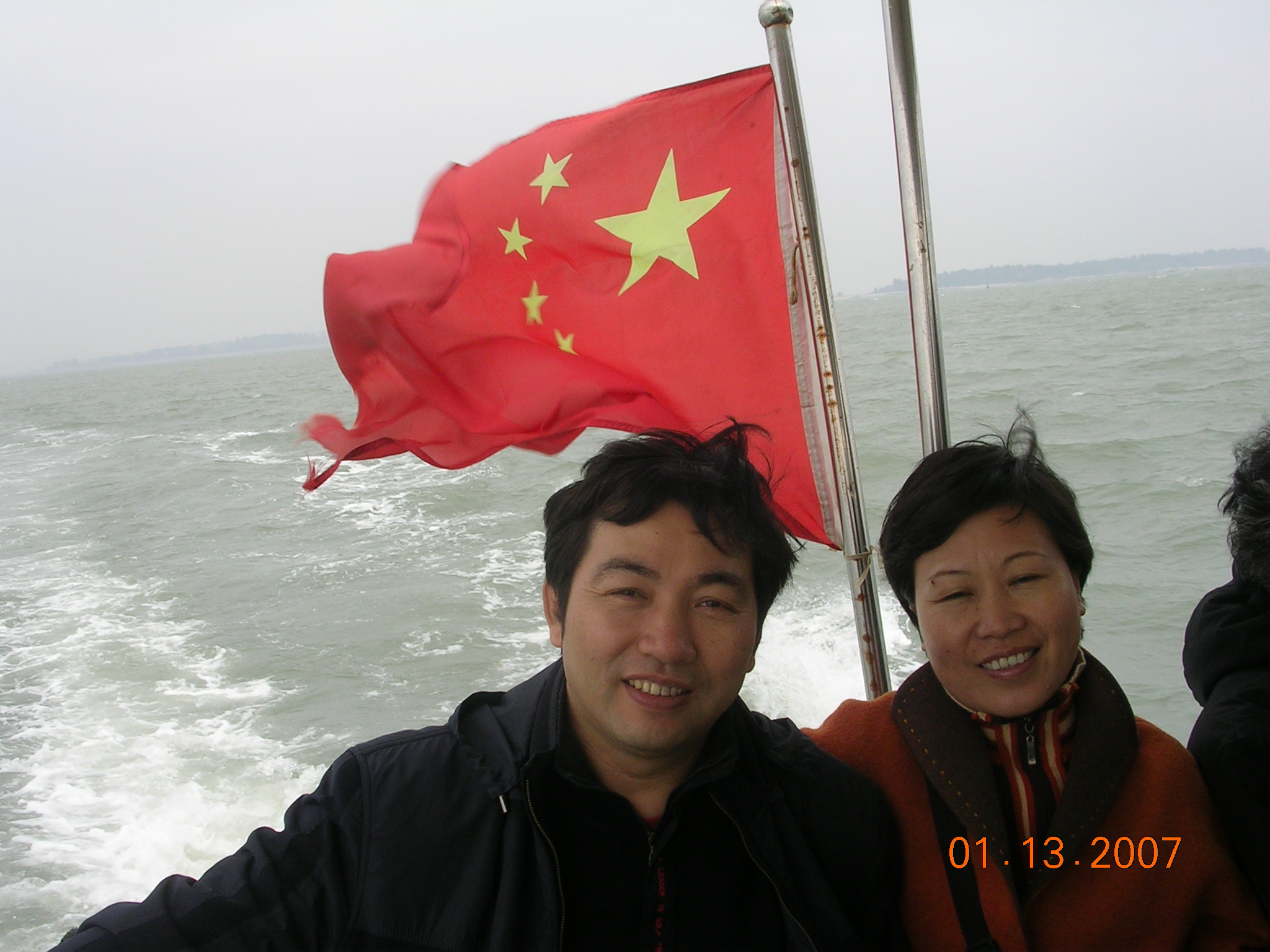 6 2007-1-14A 061.jpg