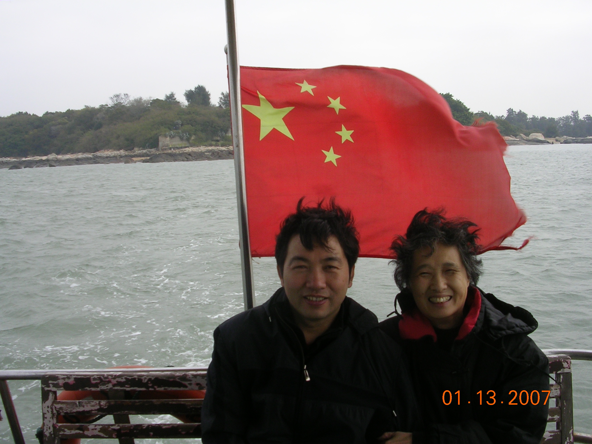 5 2007-1-14A 074.jpg
