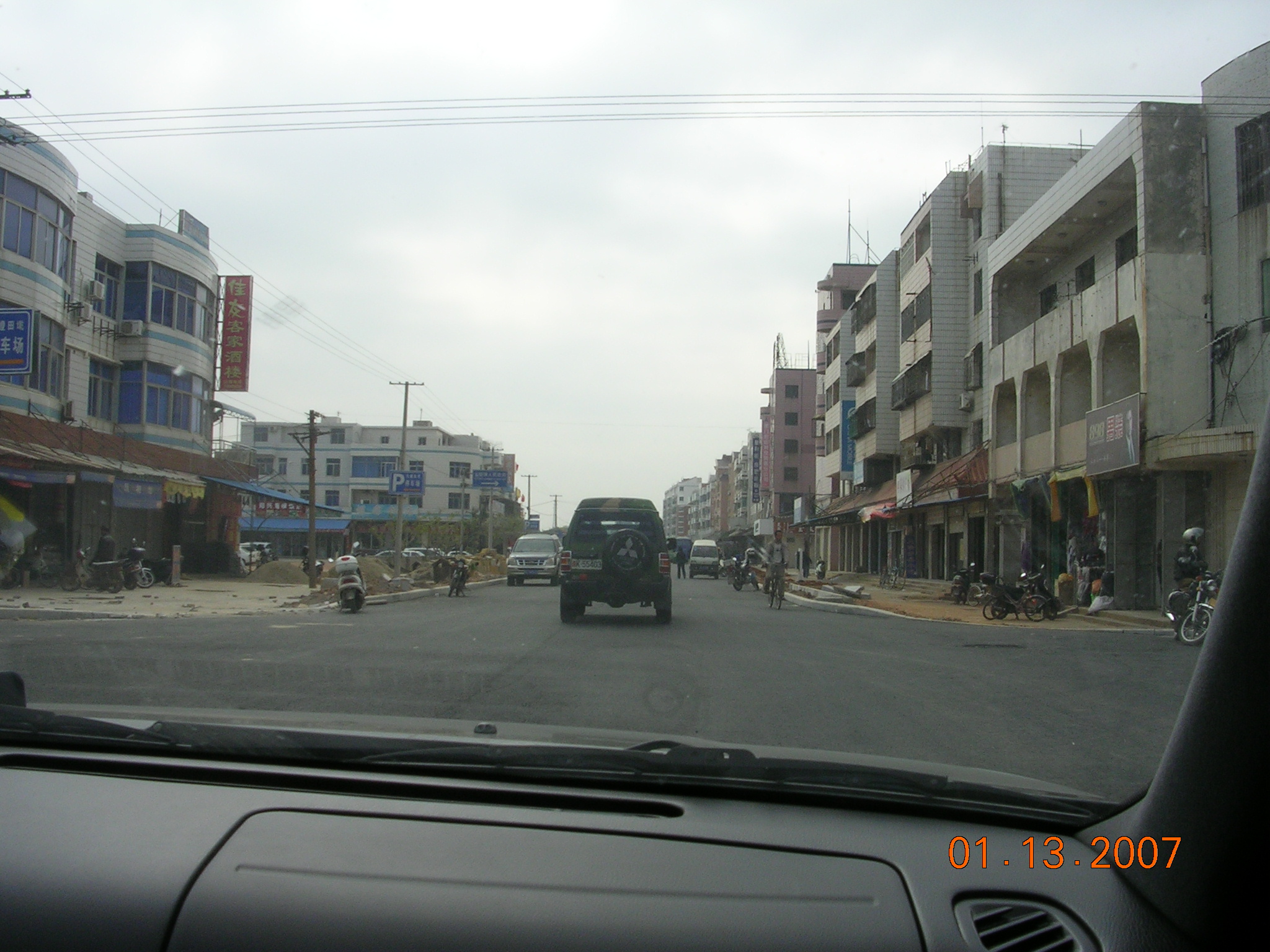 2007-1-14A 075.jpg