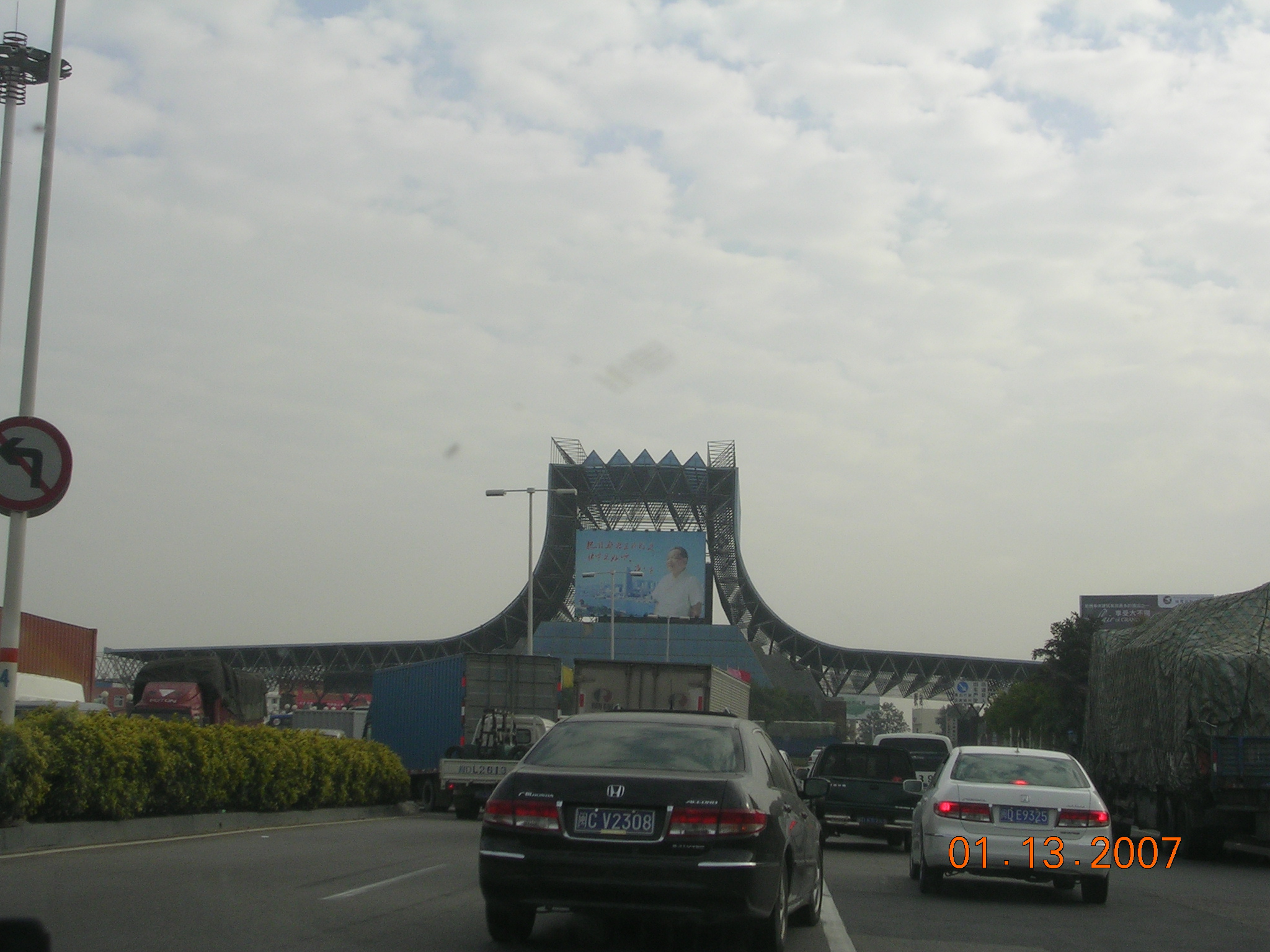2007-1-14A 093.jpg