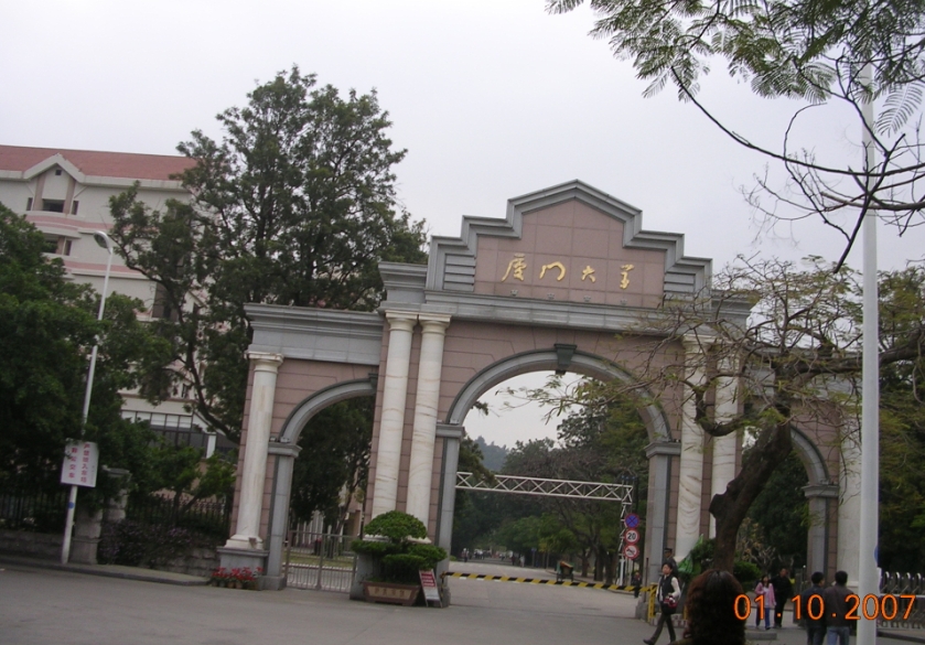 BlogJY07-04-17Aa.jpg