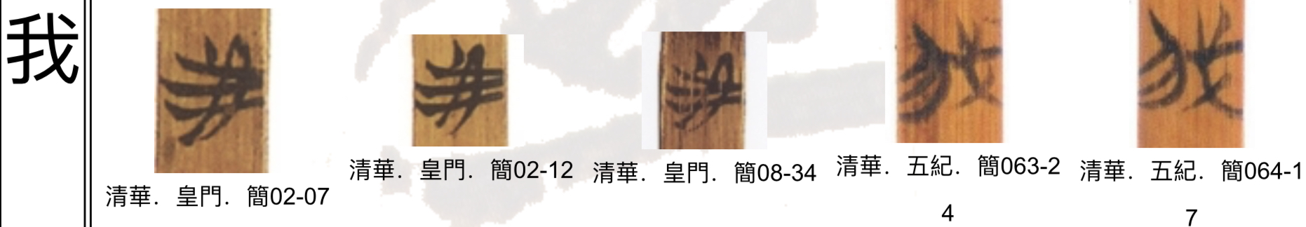 EC692939-4515-46A3-A3BF-7859DDF8347F.jpeg