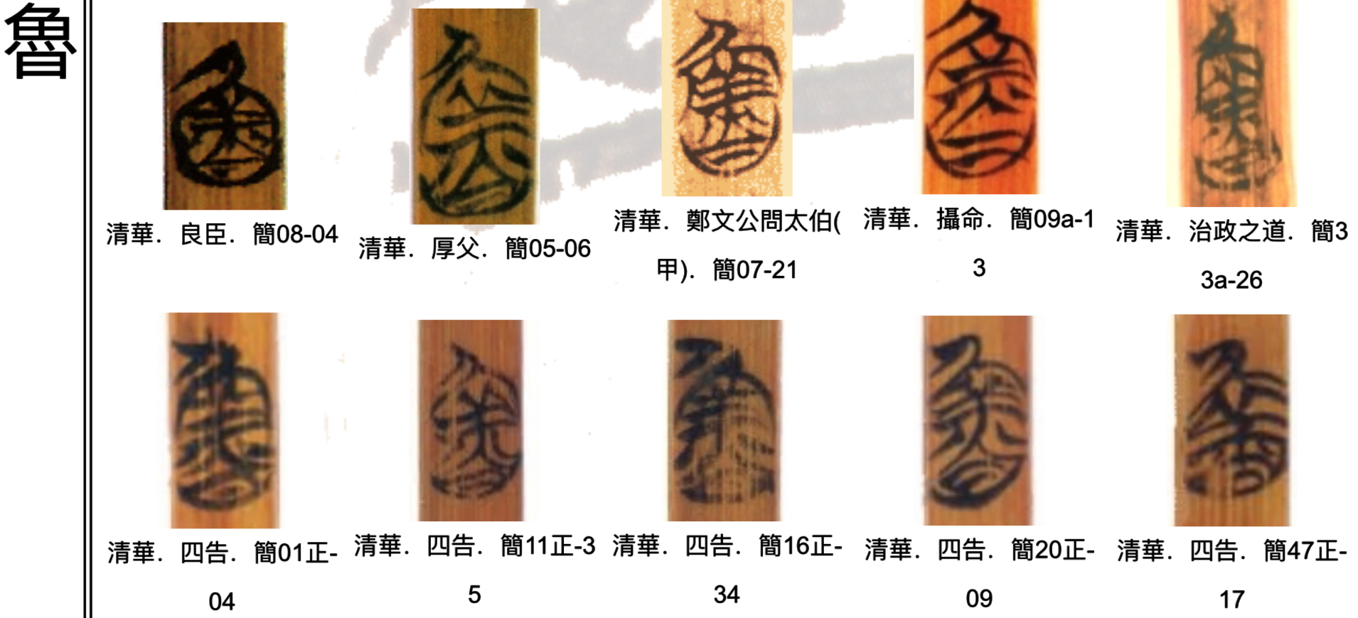 3C082FF7-6BAF-4767-B8DF-D5C1FD2243BA.jpeg