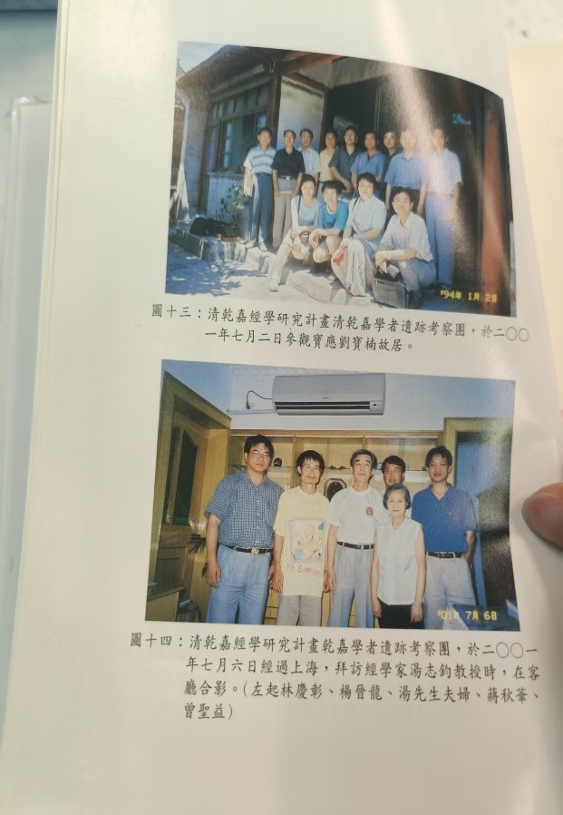ͼƬ20.jpg