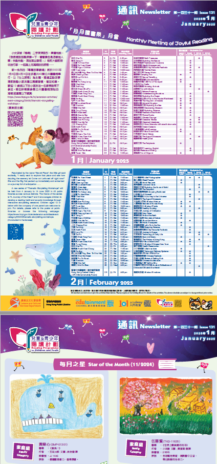 c222c073-6ff5-4ff9-aee2-2df083b09cb7.png