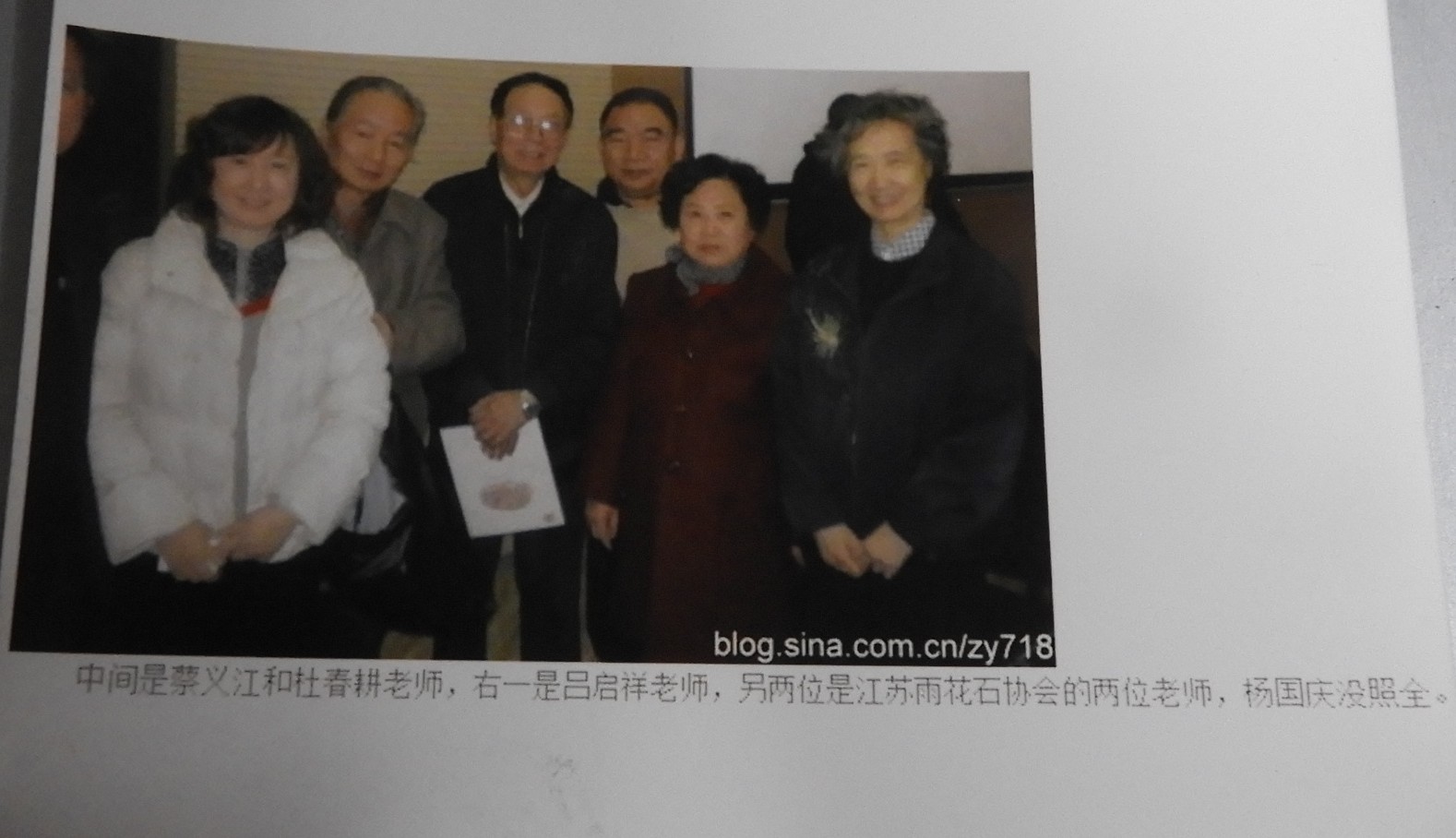DSCN1304.JPG