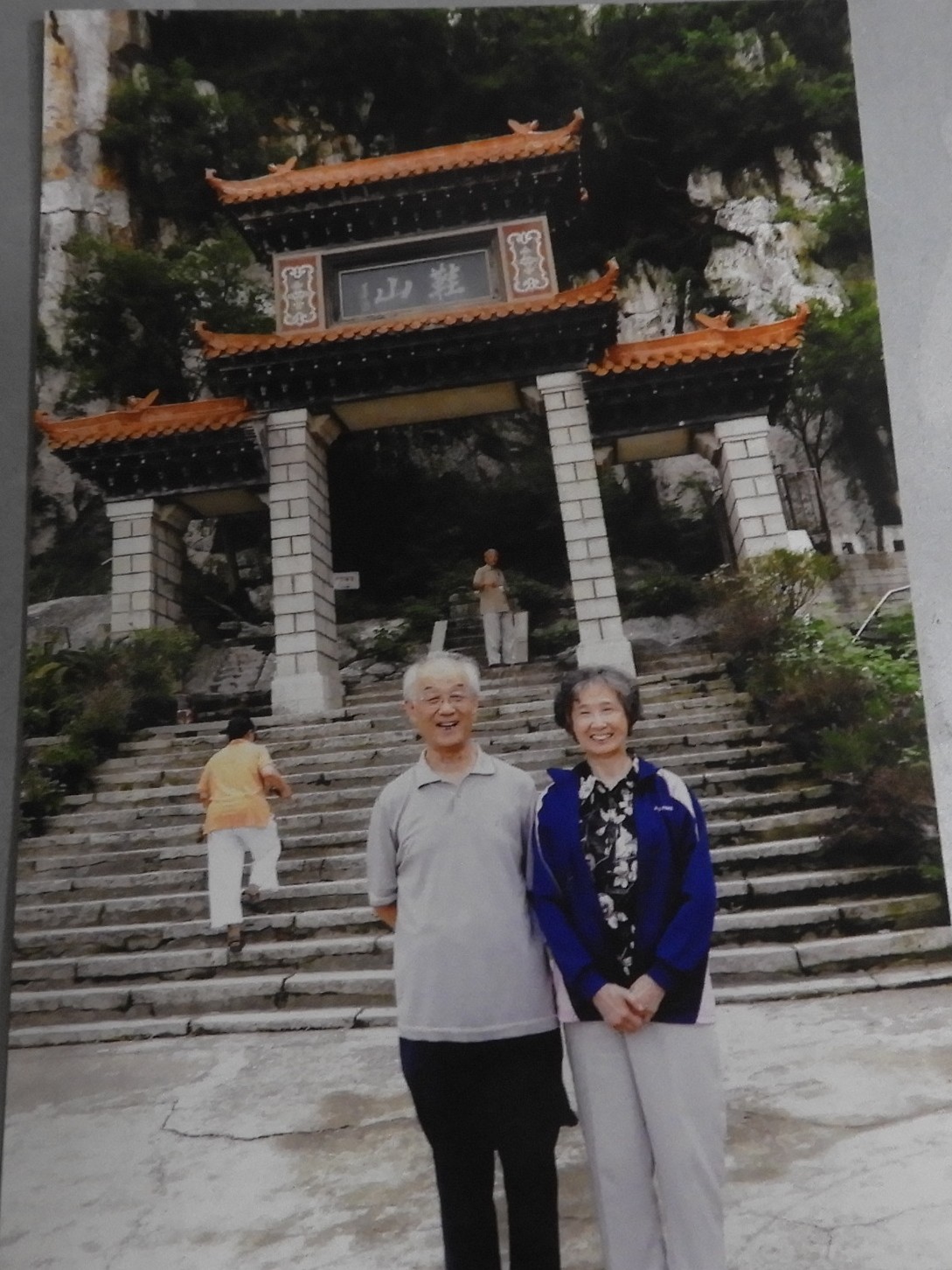 DSCN1312.JPG