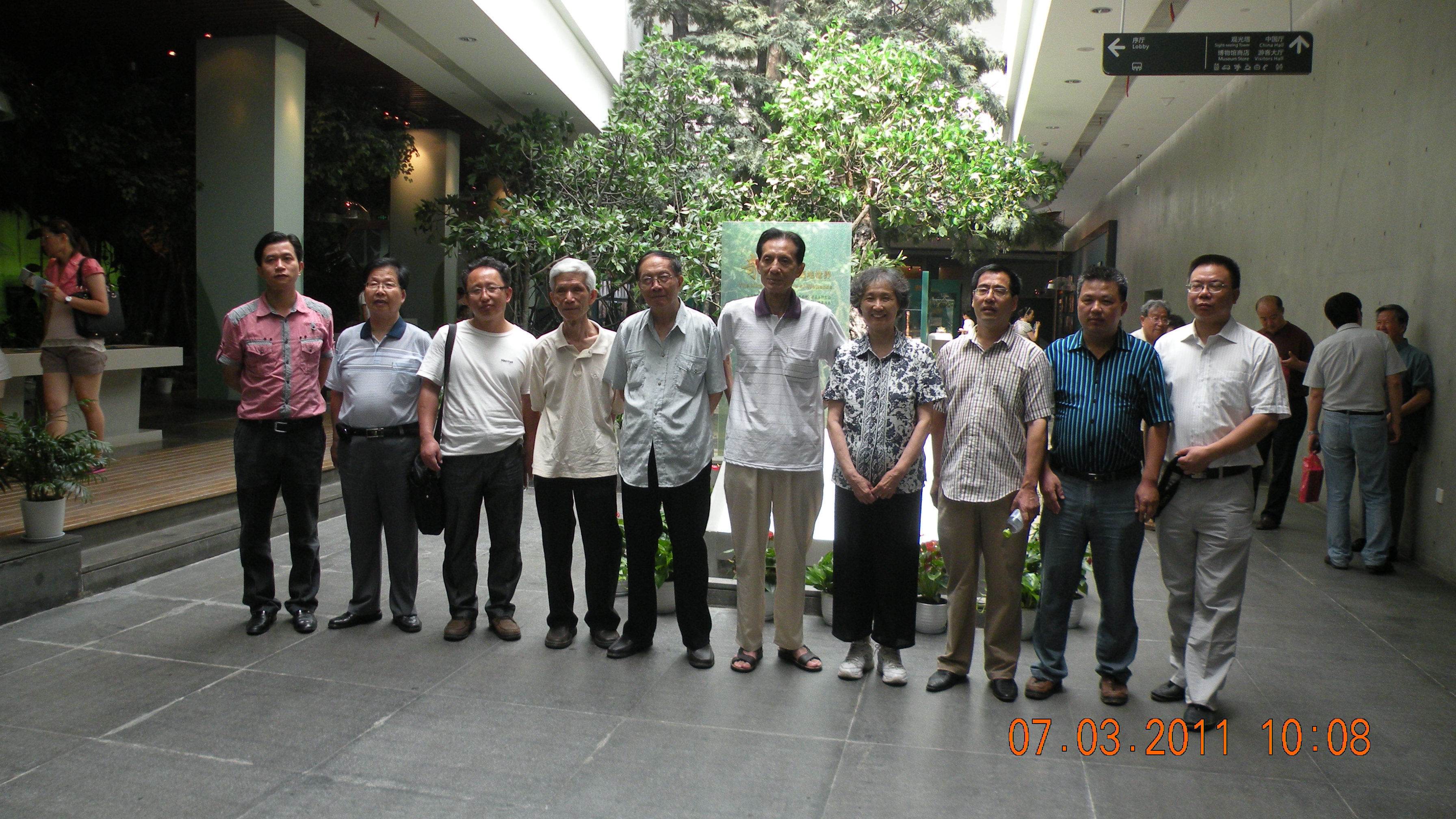 20111-07-03B 059.jpg