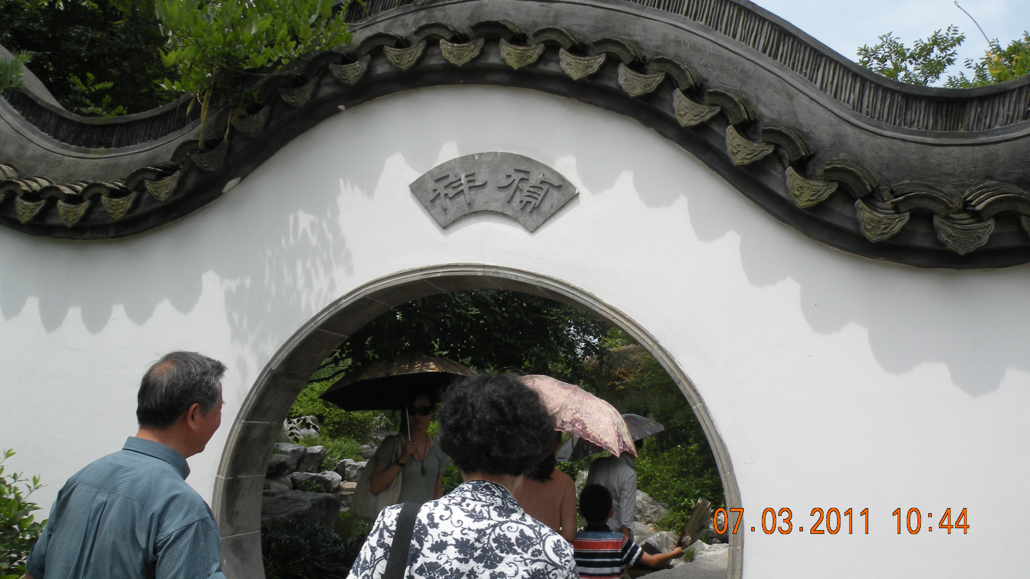20111-07-03B 137.jpg
