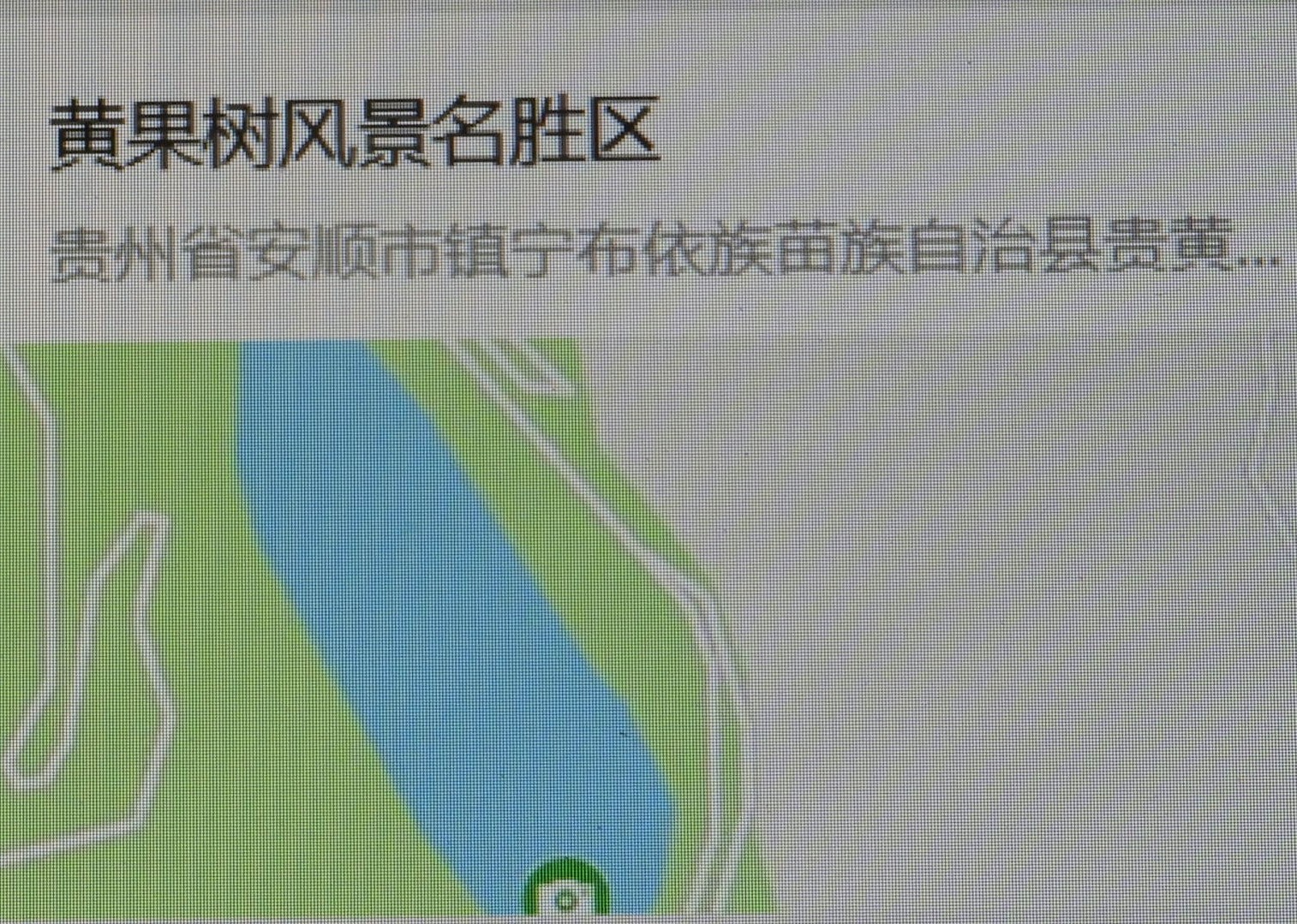 DSCN1357.JPG