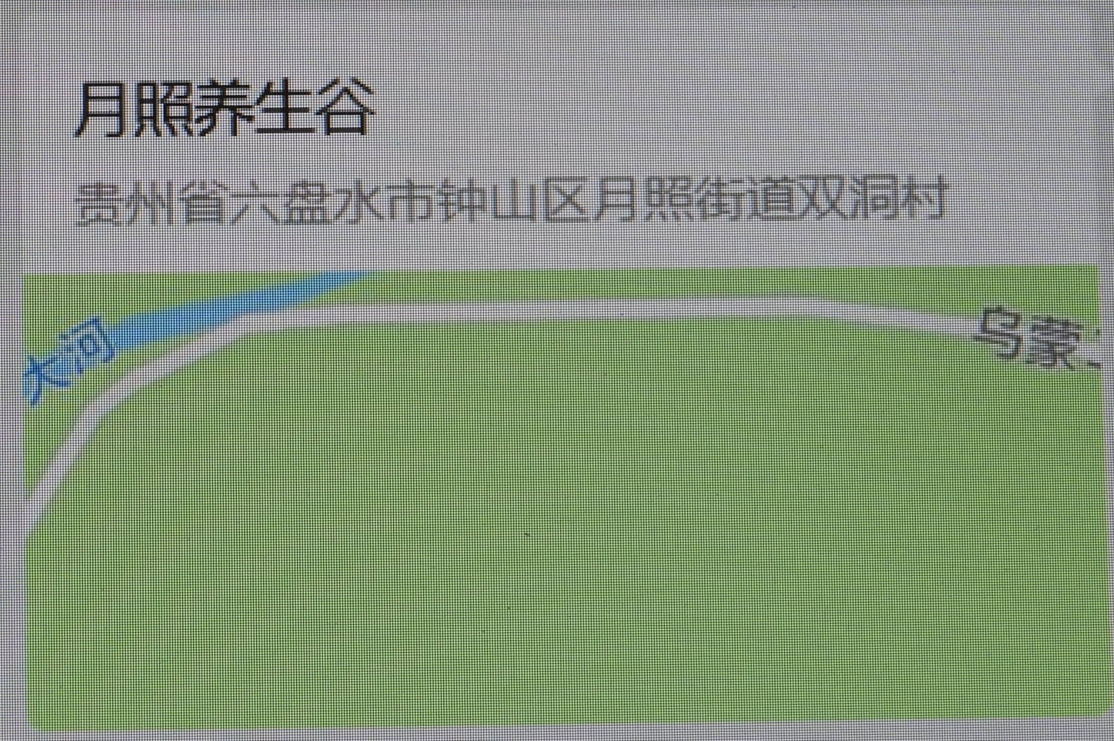 DSCN1362.JPG