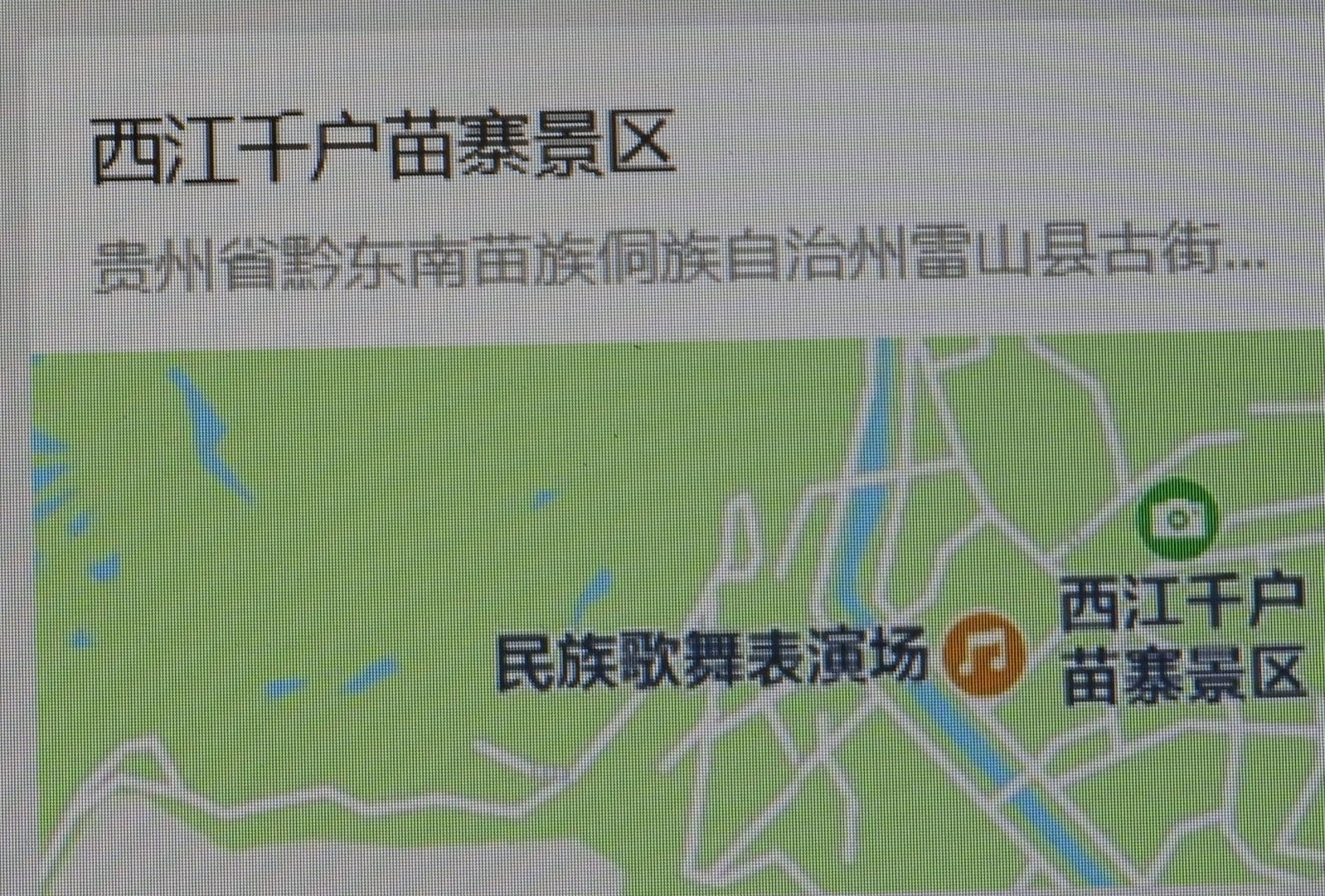 DSCN1359.JPG