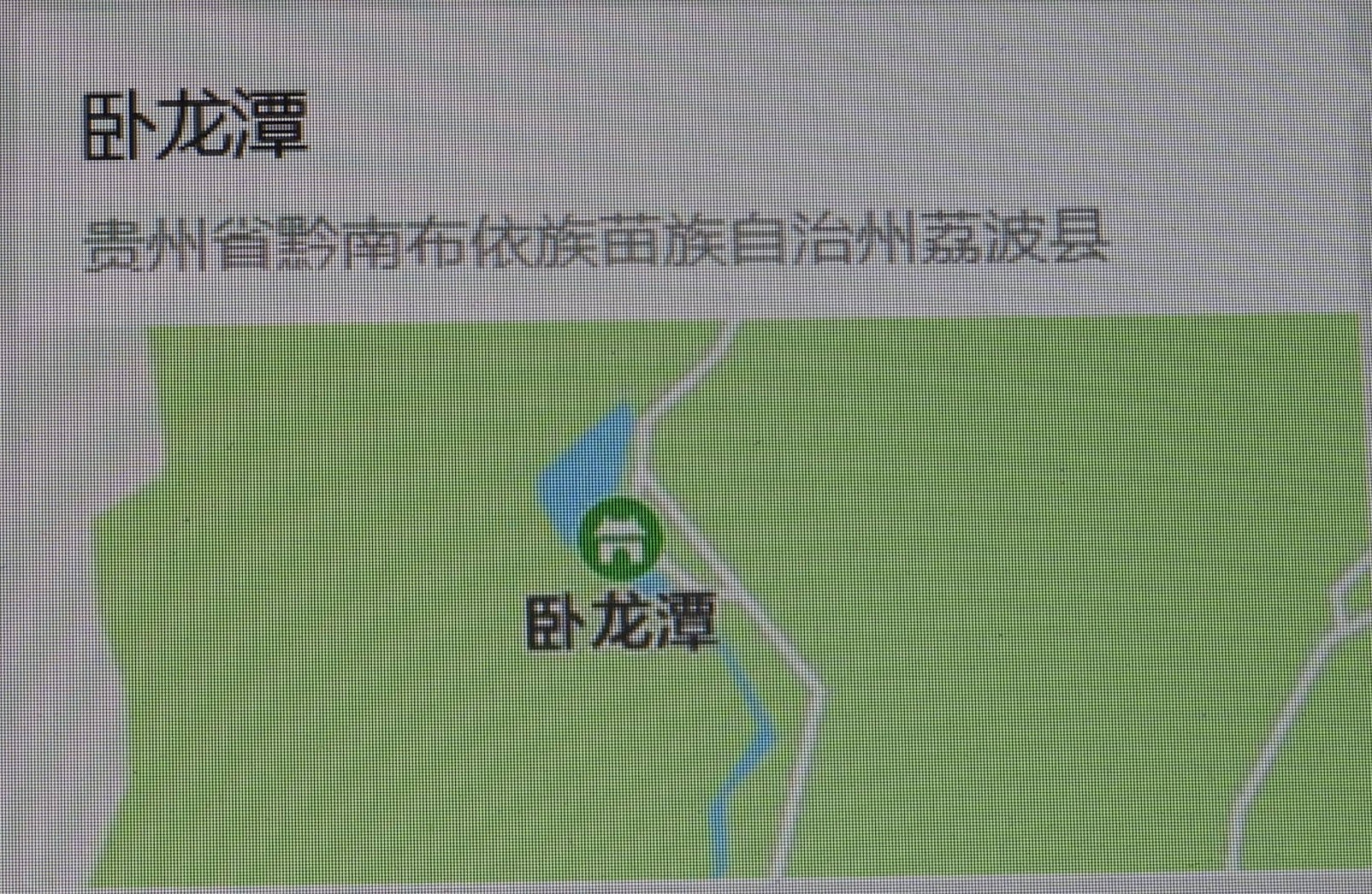 DSCN1358.JPG