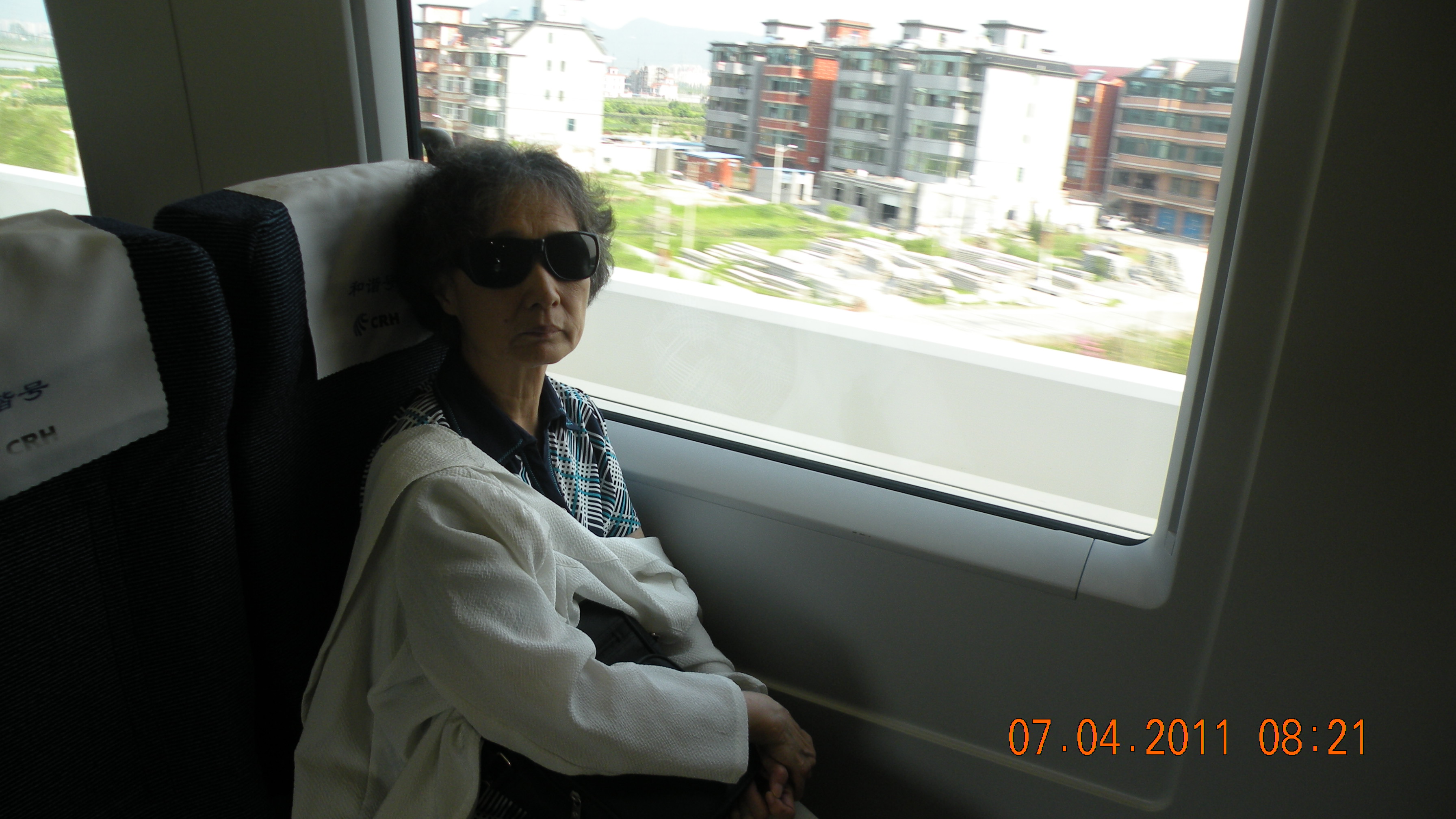 20111-07-04A 008.jpg