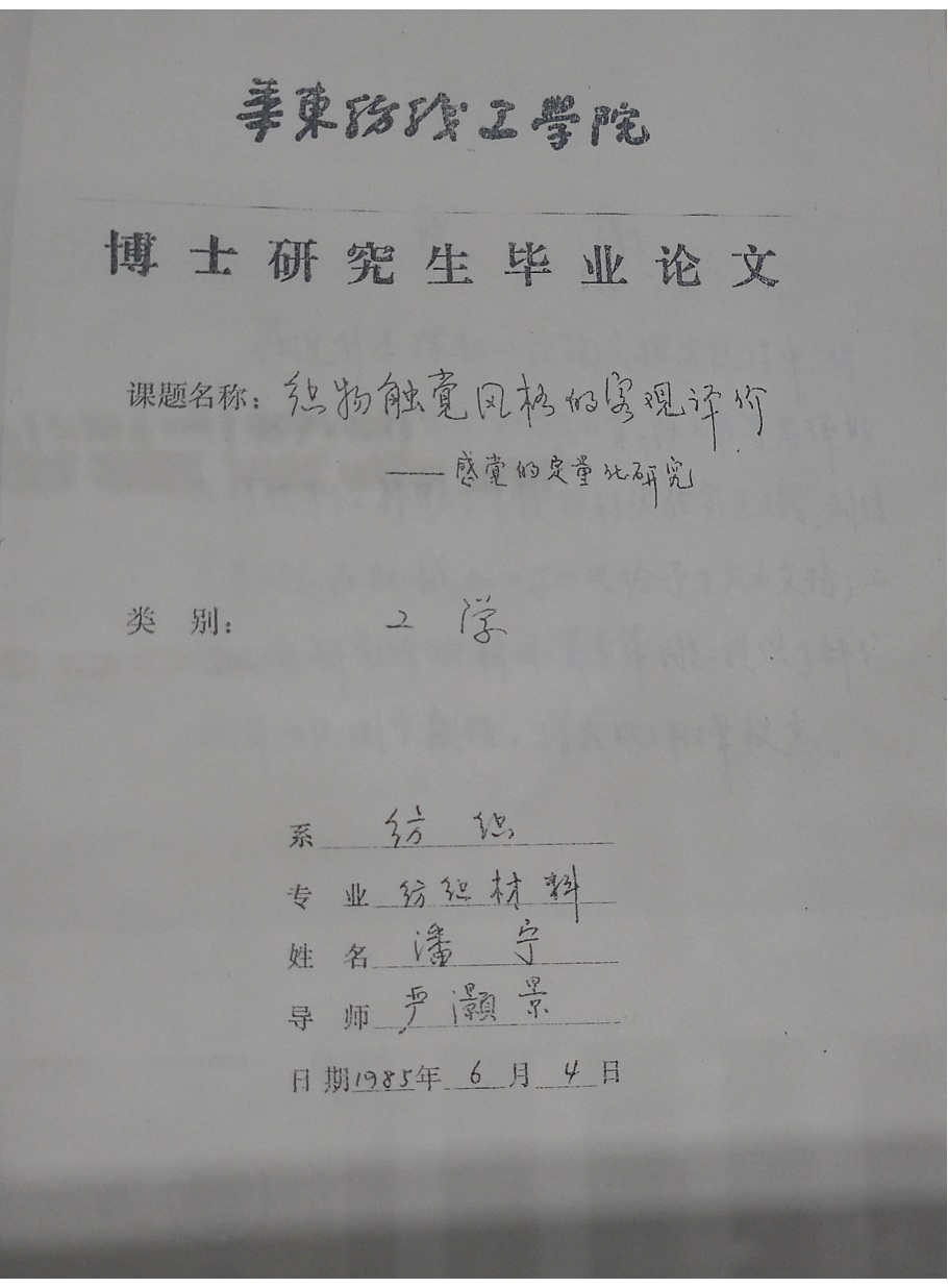 cover_1.jpg