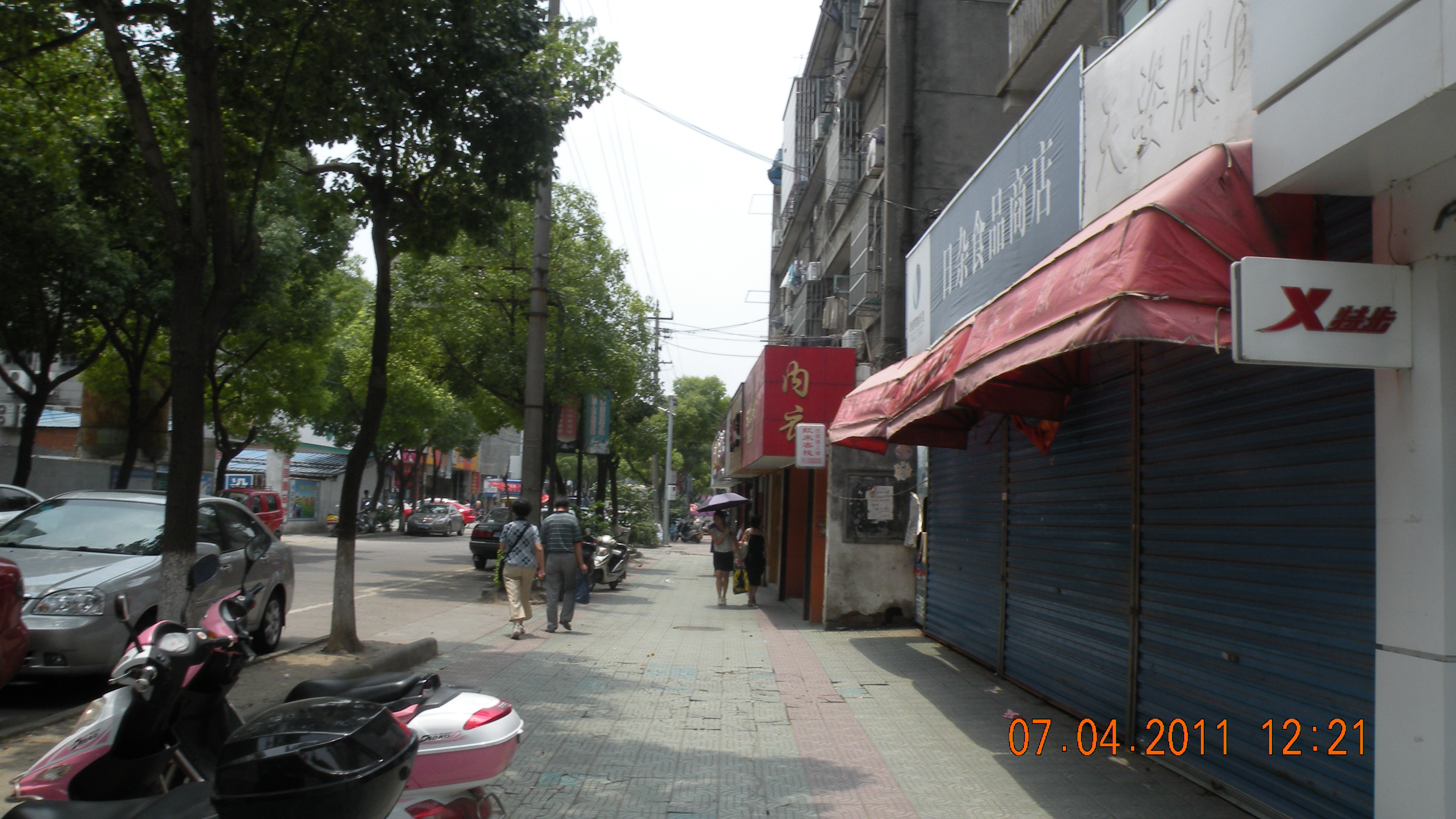 20111-07-04A 240.jpg