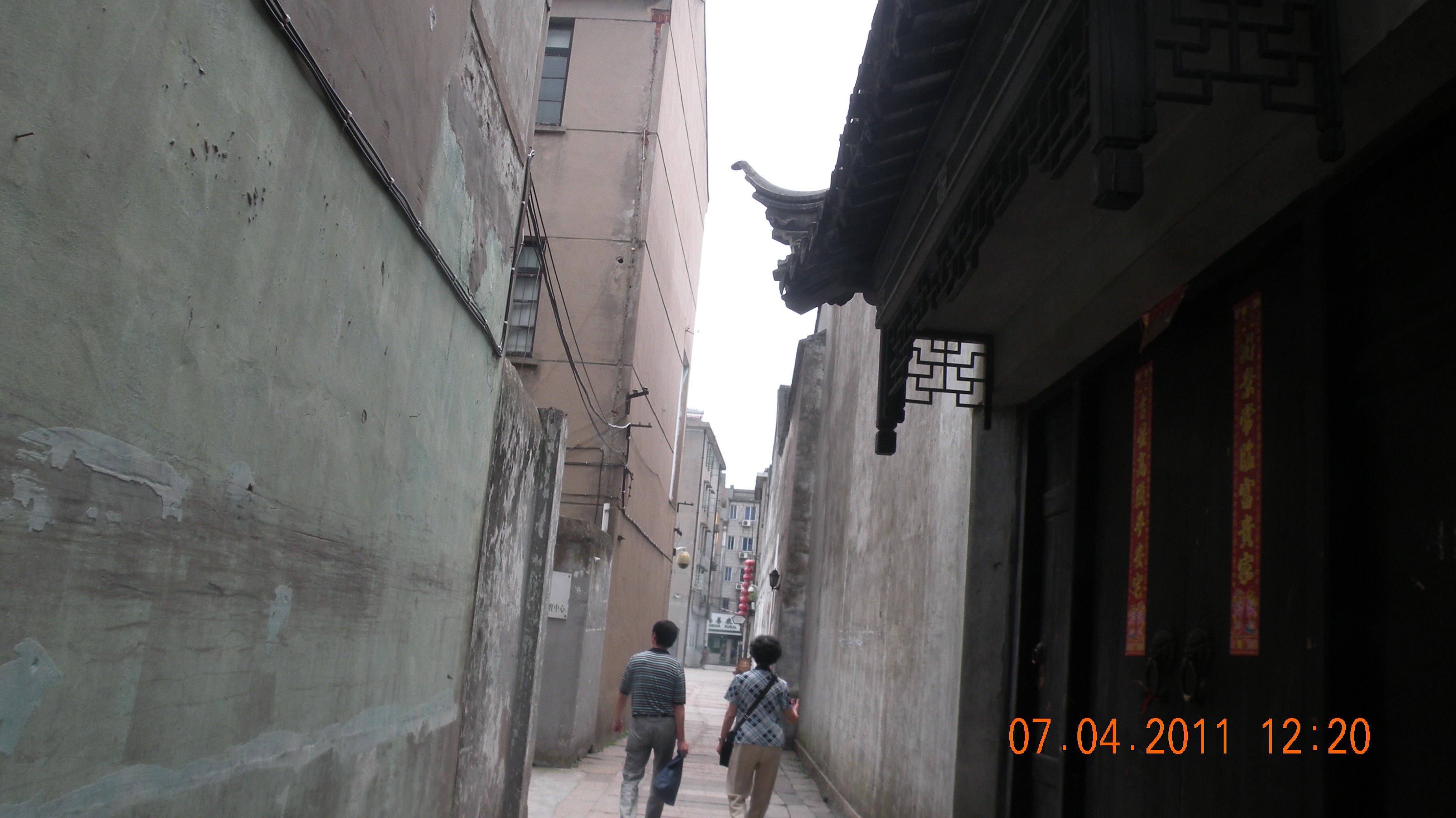 20111-07-04A 233.jpg