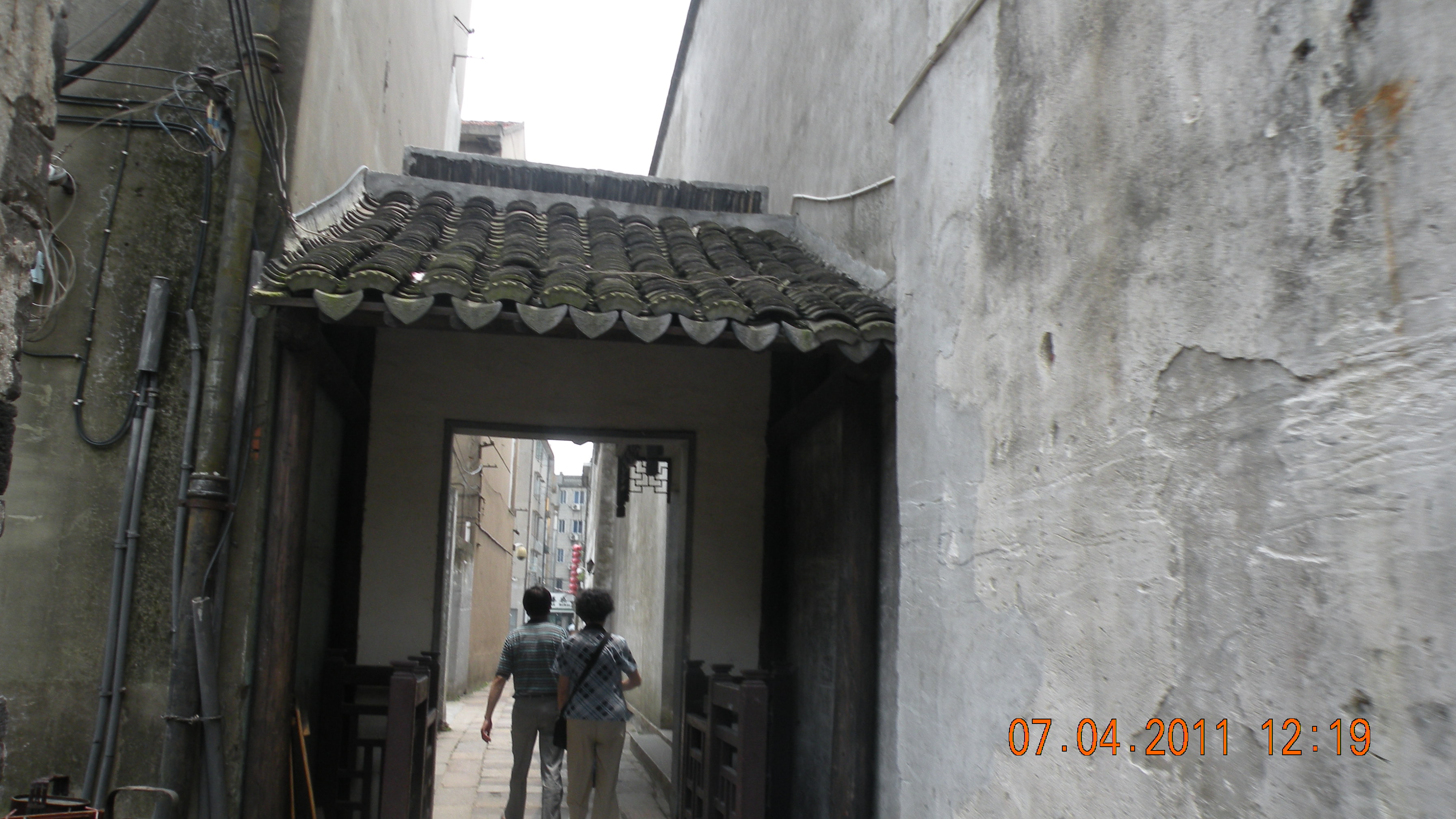 20111-07-04A 232.jpg