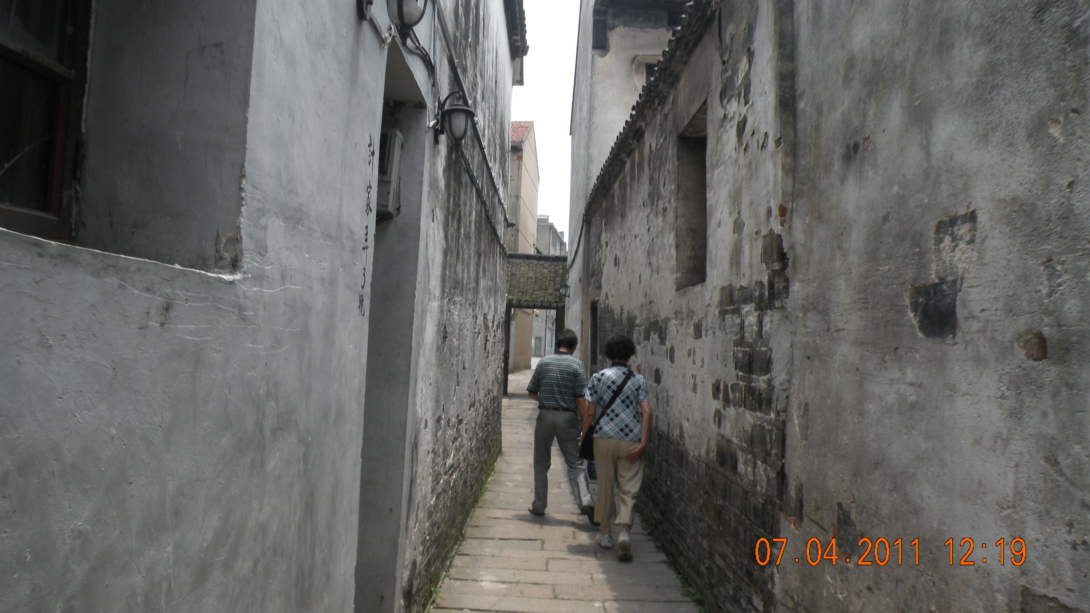 20111-07-04A 231.jpg