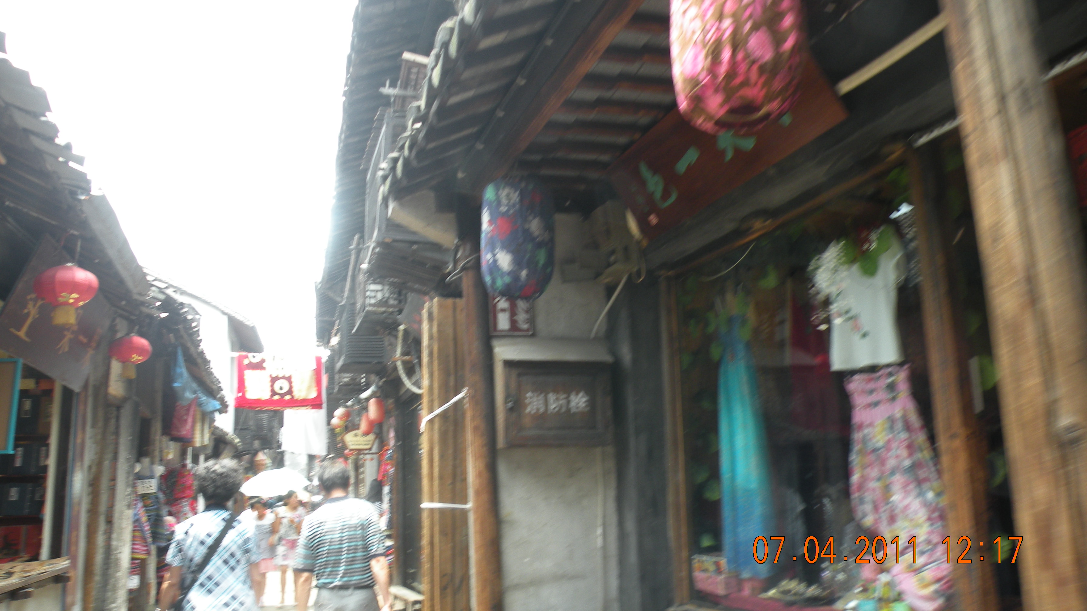 20111-07-04A 209.jpg
