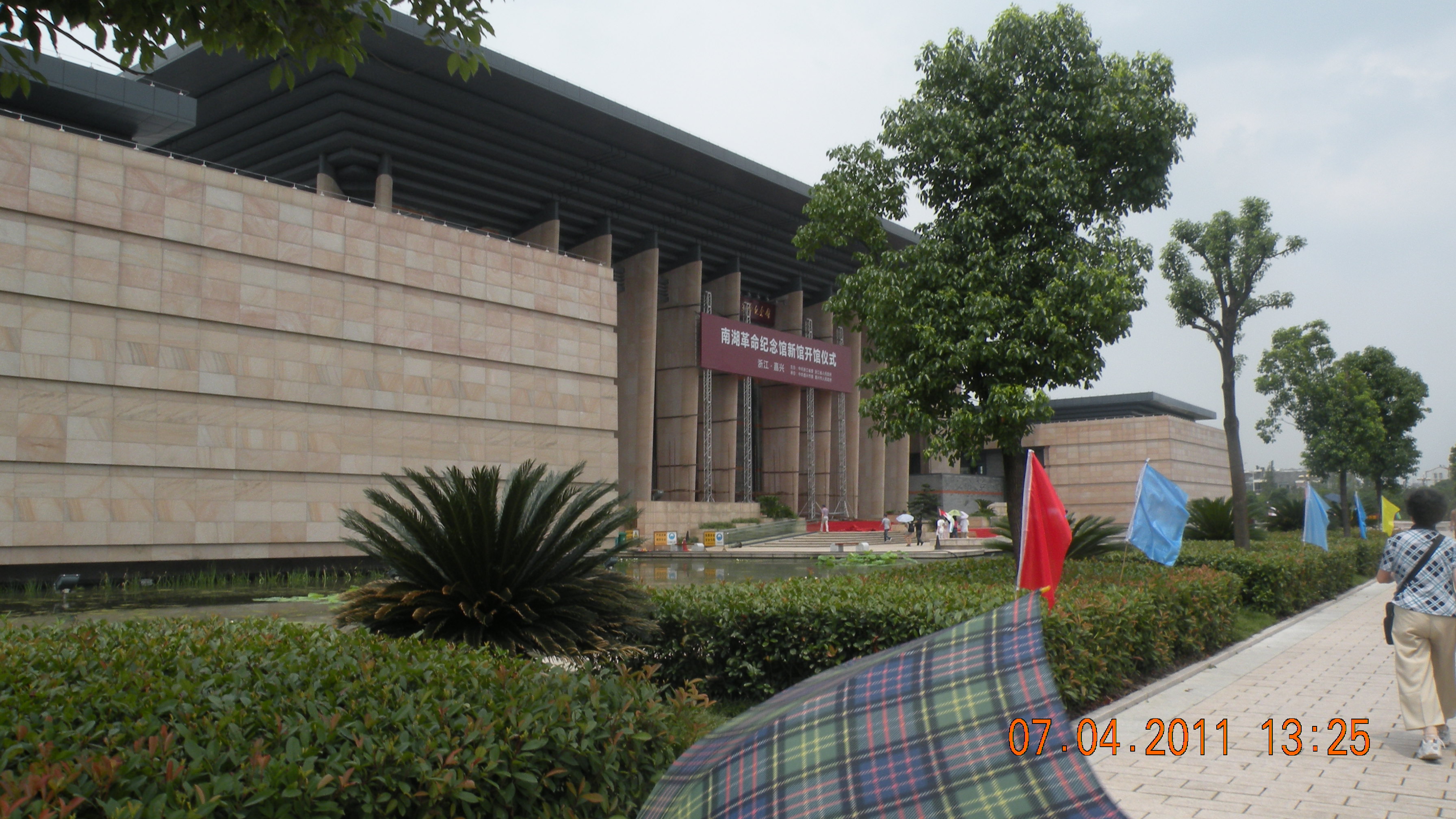 20111-07-04B 020.jpg