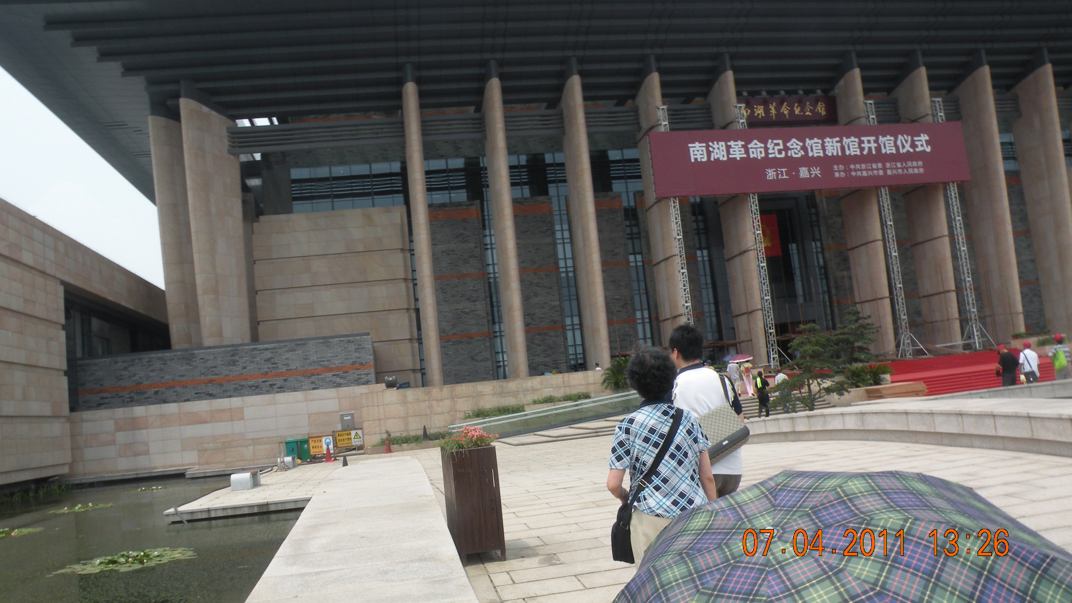 20111-07-04B 023.jpg