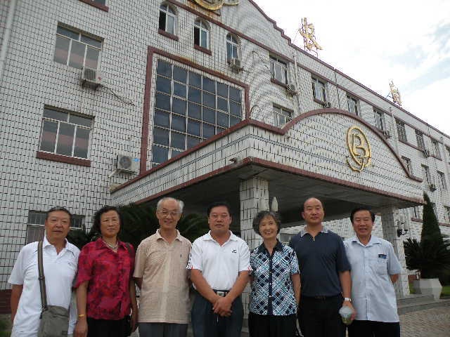 DSCN4040.JPG