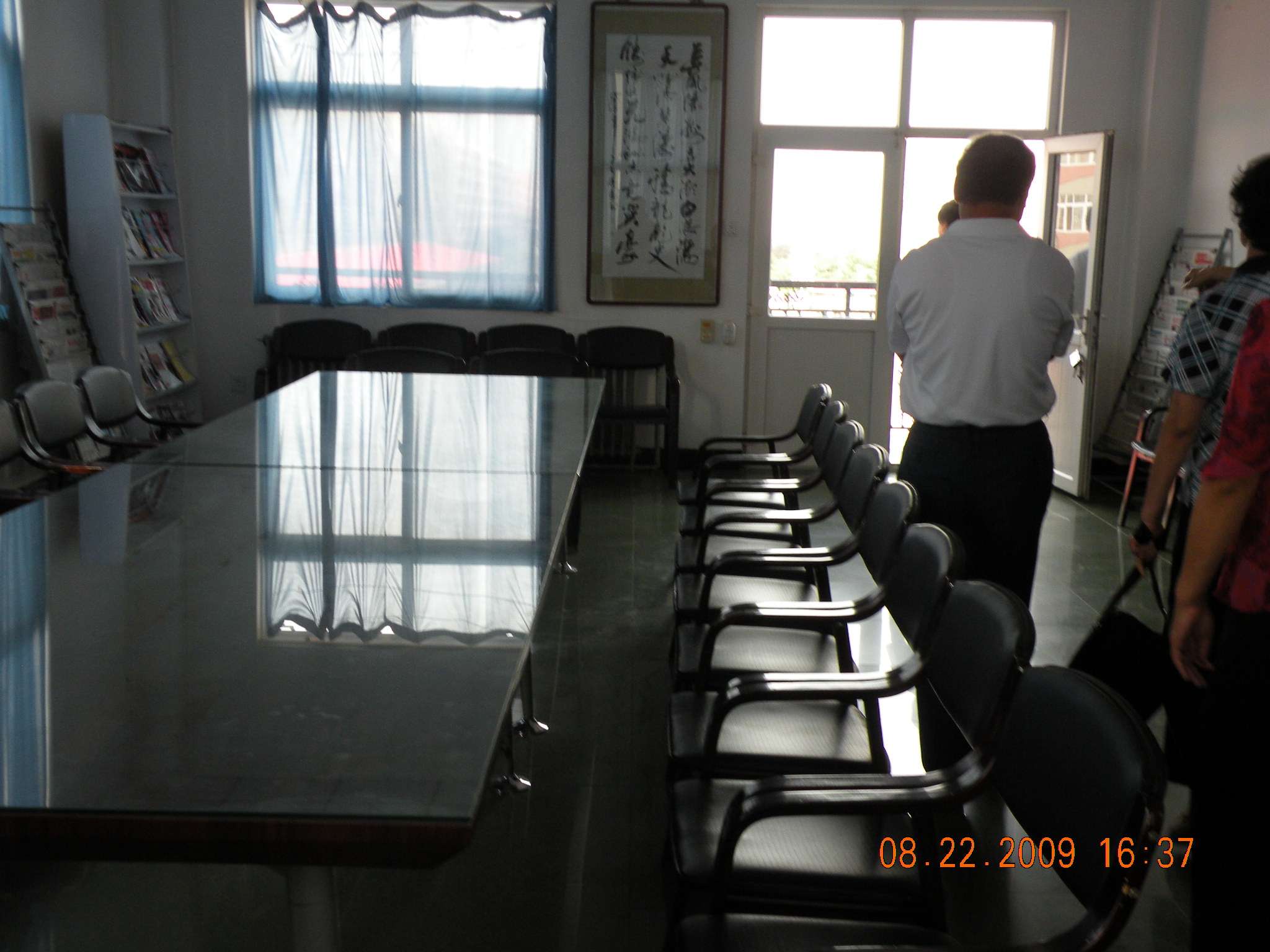 DSCN4098.JPG