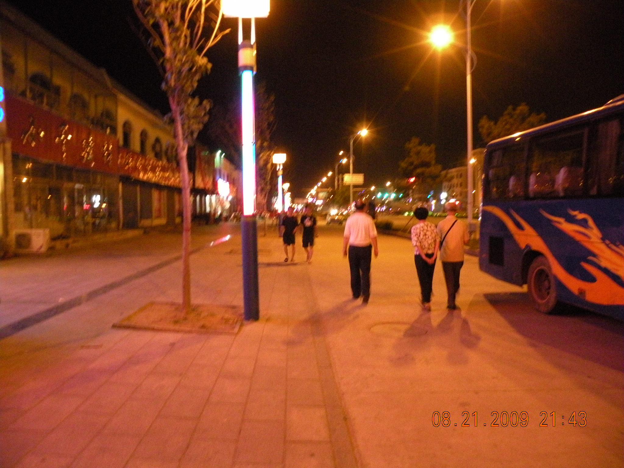 136.JPG