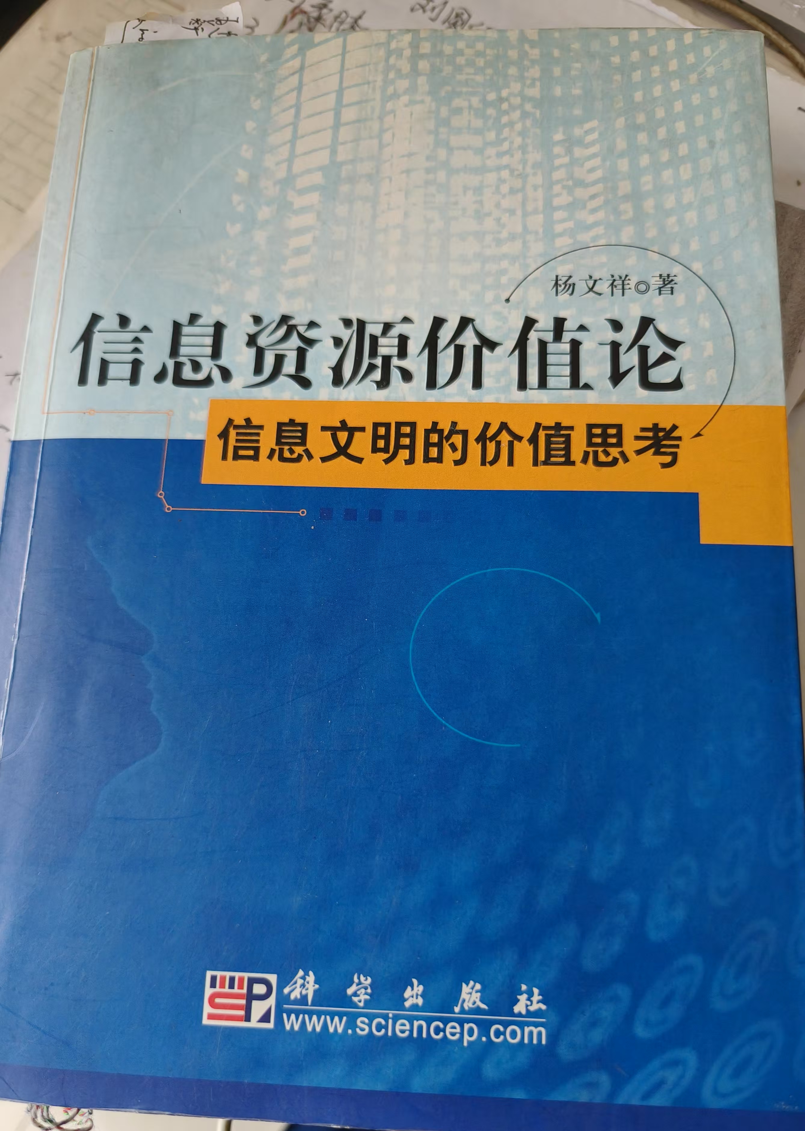 64ae2ece94a310bbb752ac5a7205465e.jpg
