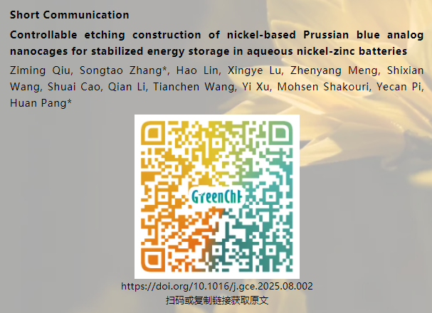 009870b487db15ccfaa35ea6babcd219.png