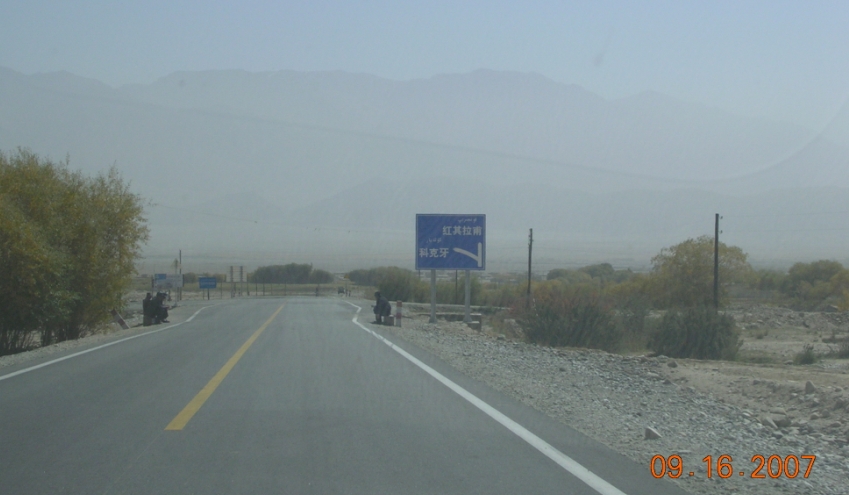 BlogTP07-10-06Av.JPG