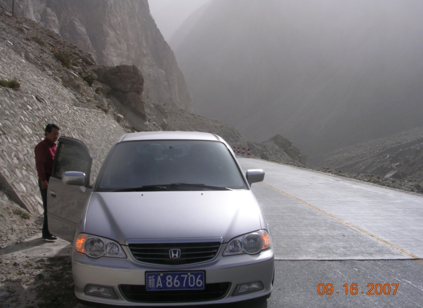 BlogTP07-10-06Ak.JPG